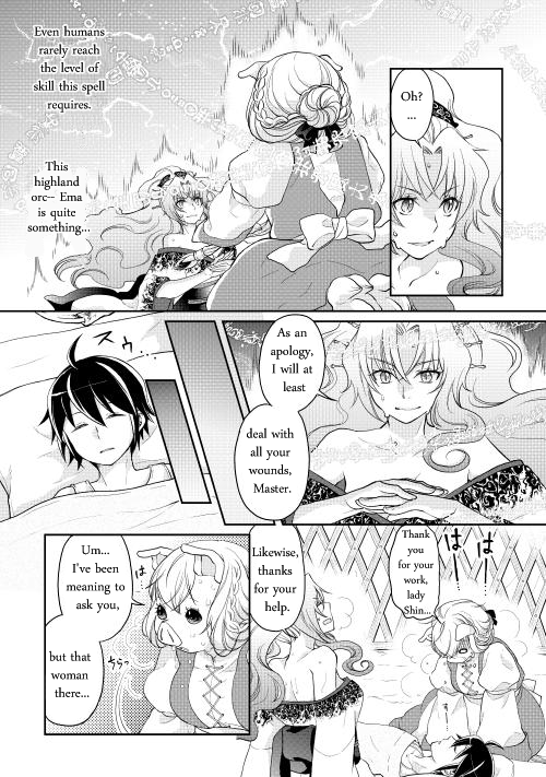 Read Tsukimichi_ Moonlit Fantasy ENGLISH Manga Online