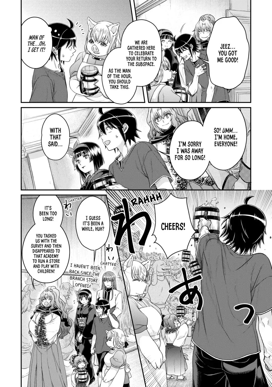 Read Tsukimichi_ Moonlit Fantasy ENGLISH Manga Online