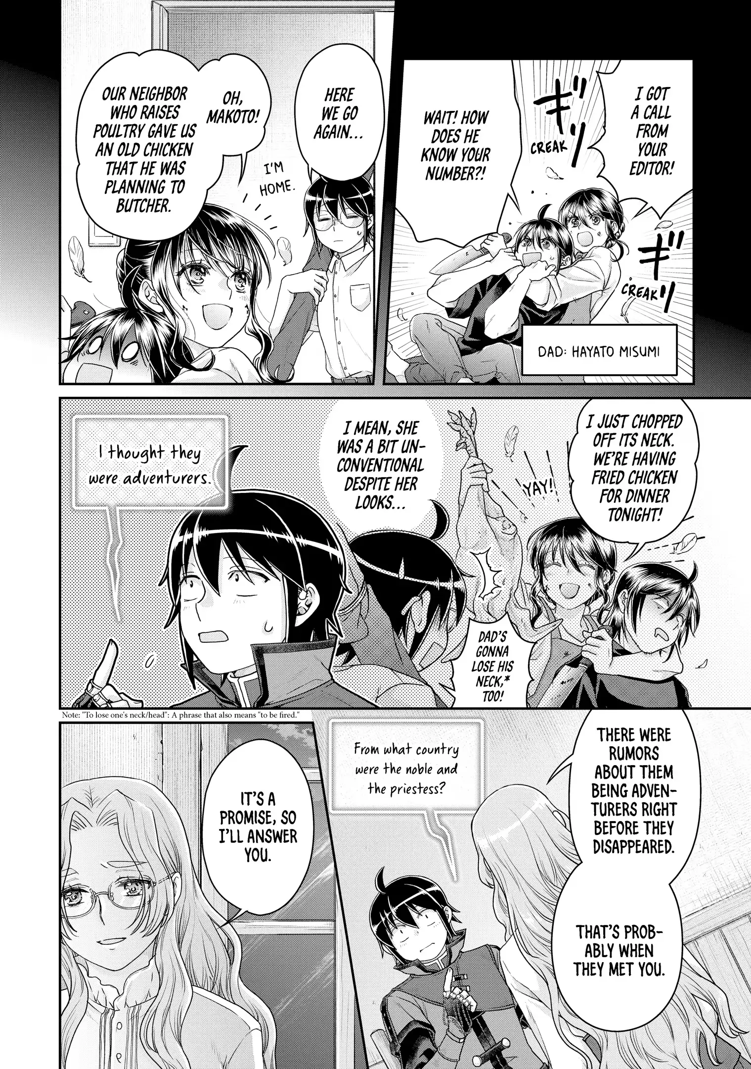 Read Tsukimichi_ Moonlit Fantasy ENGLISH Manga Online