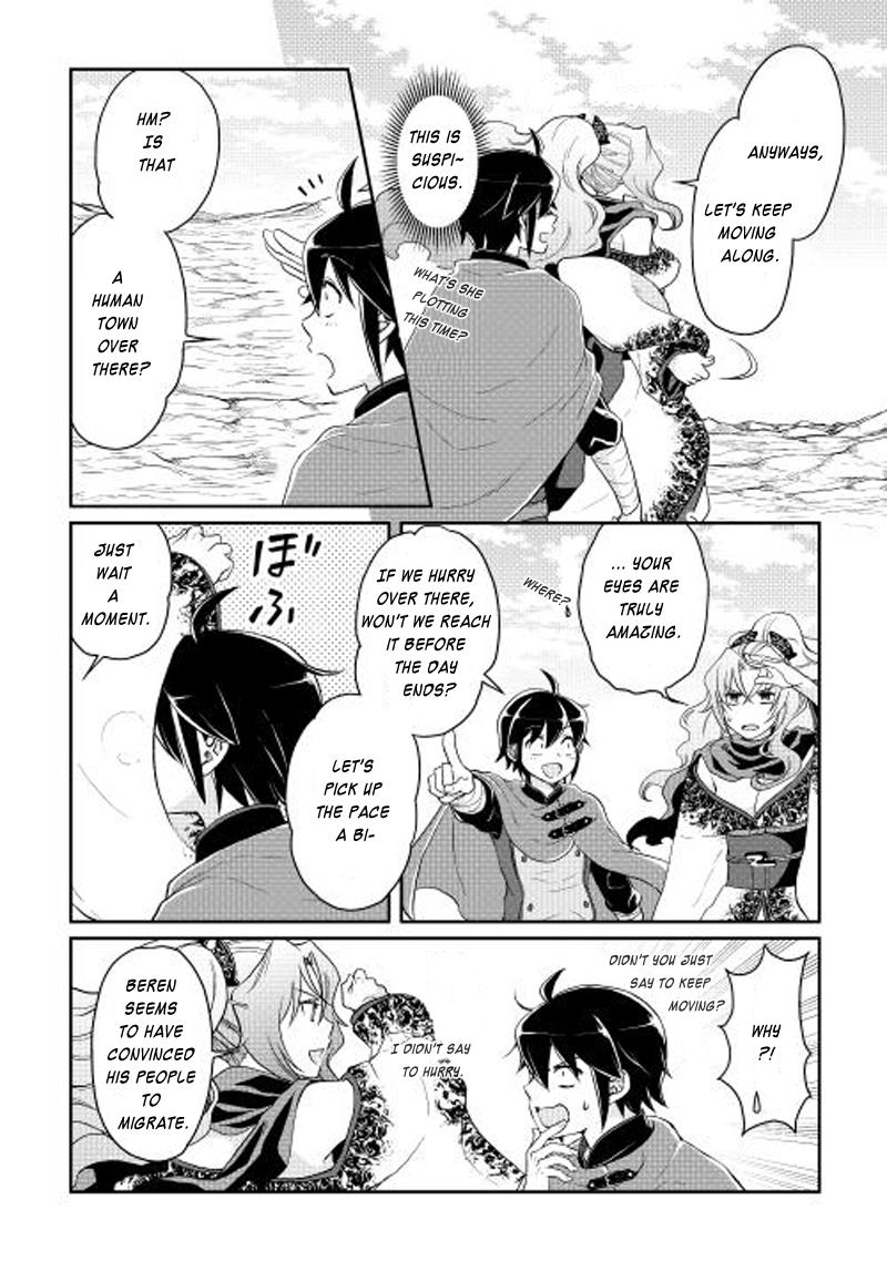 Read Tsukimichi_ Moonlit Fantasy ENGLISH Manga Online