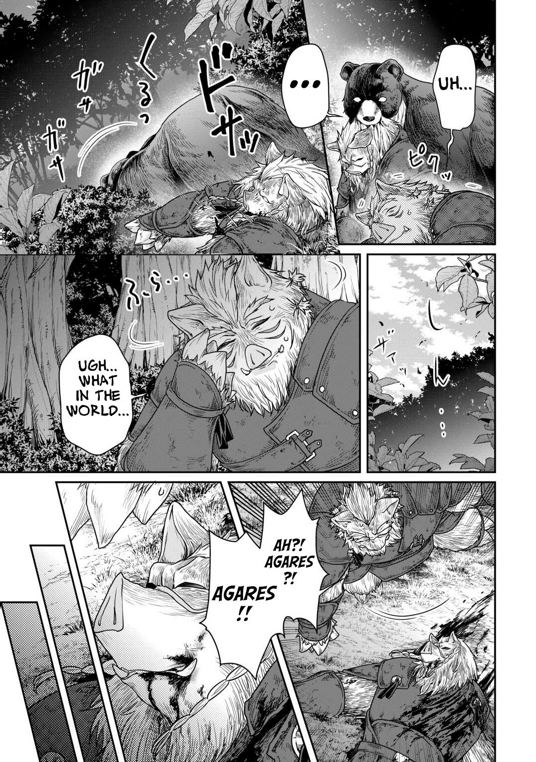 Read Tsukimichi_ Moonlit Fantasy ENGLISH Manga Online