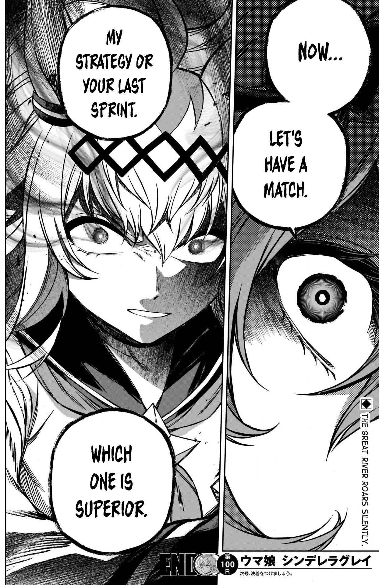 Read Uma Musume Cinderella Gray ENGLISH Manga Online