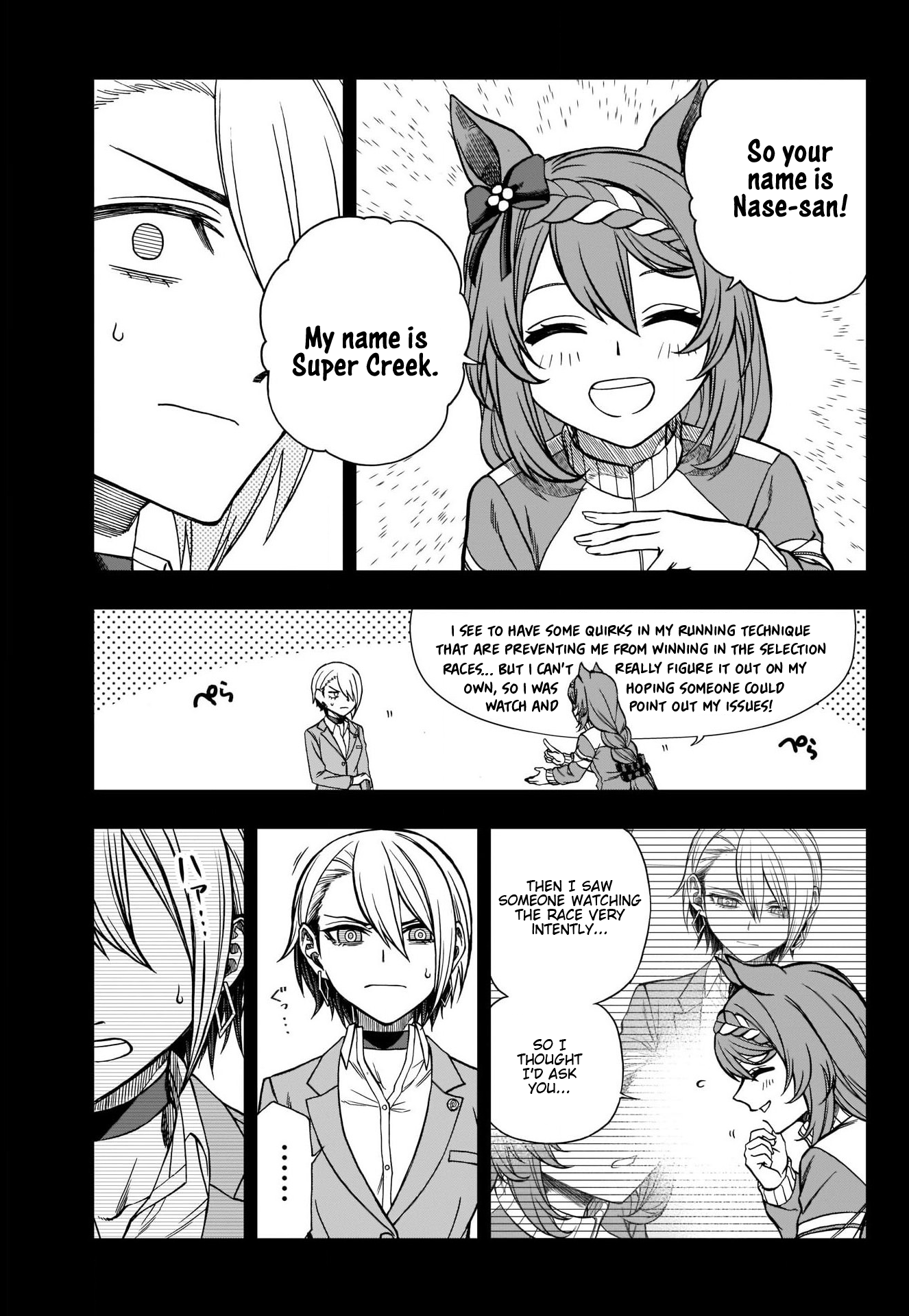 Read Uma Musume Cinderella Gray ENGLISH Manga Online