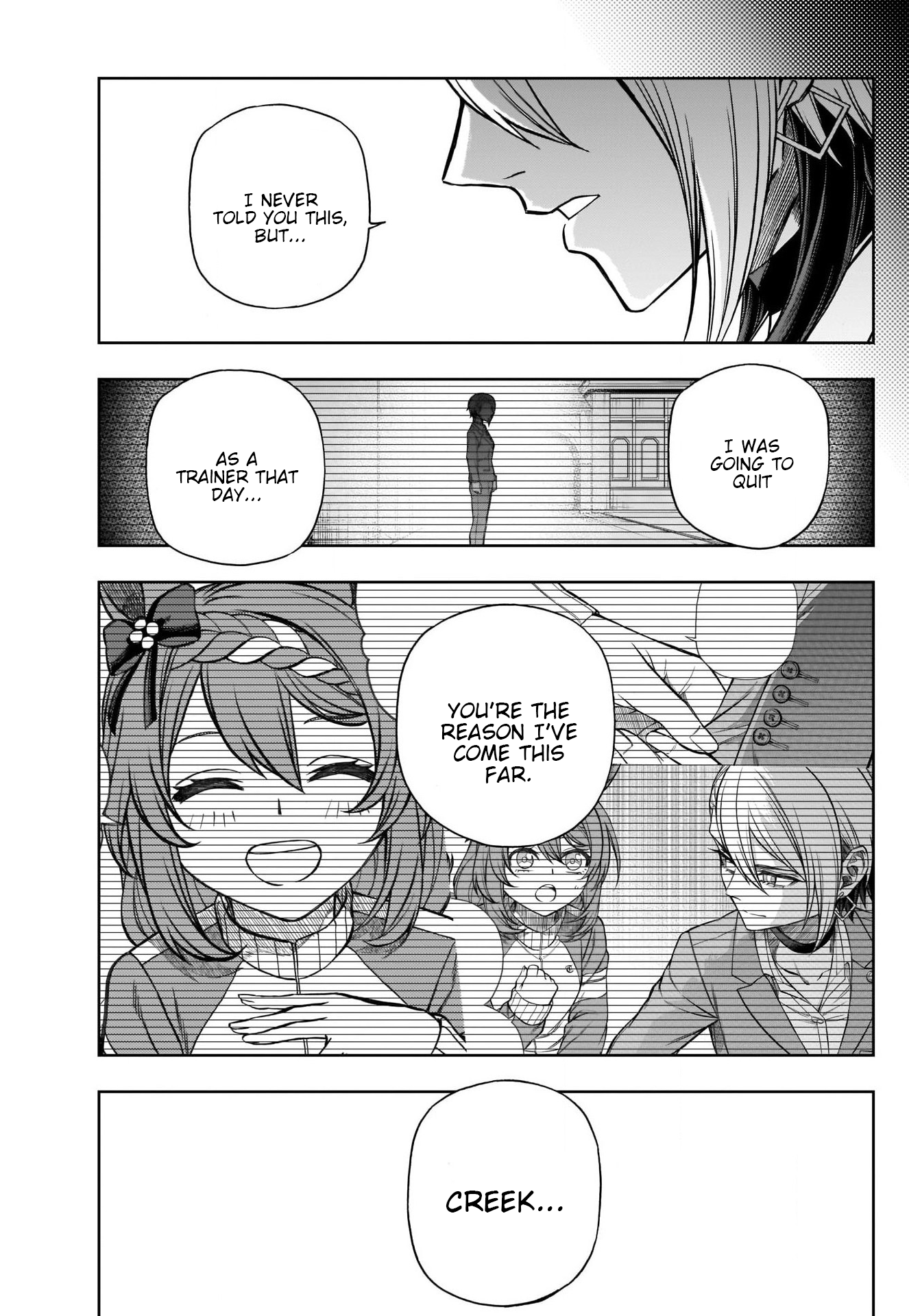 Read Uma Musume Cinderella Gray ENGLISH Manga Online