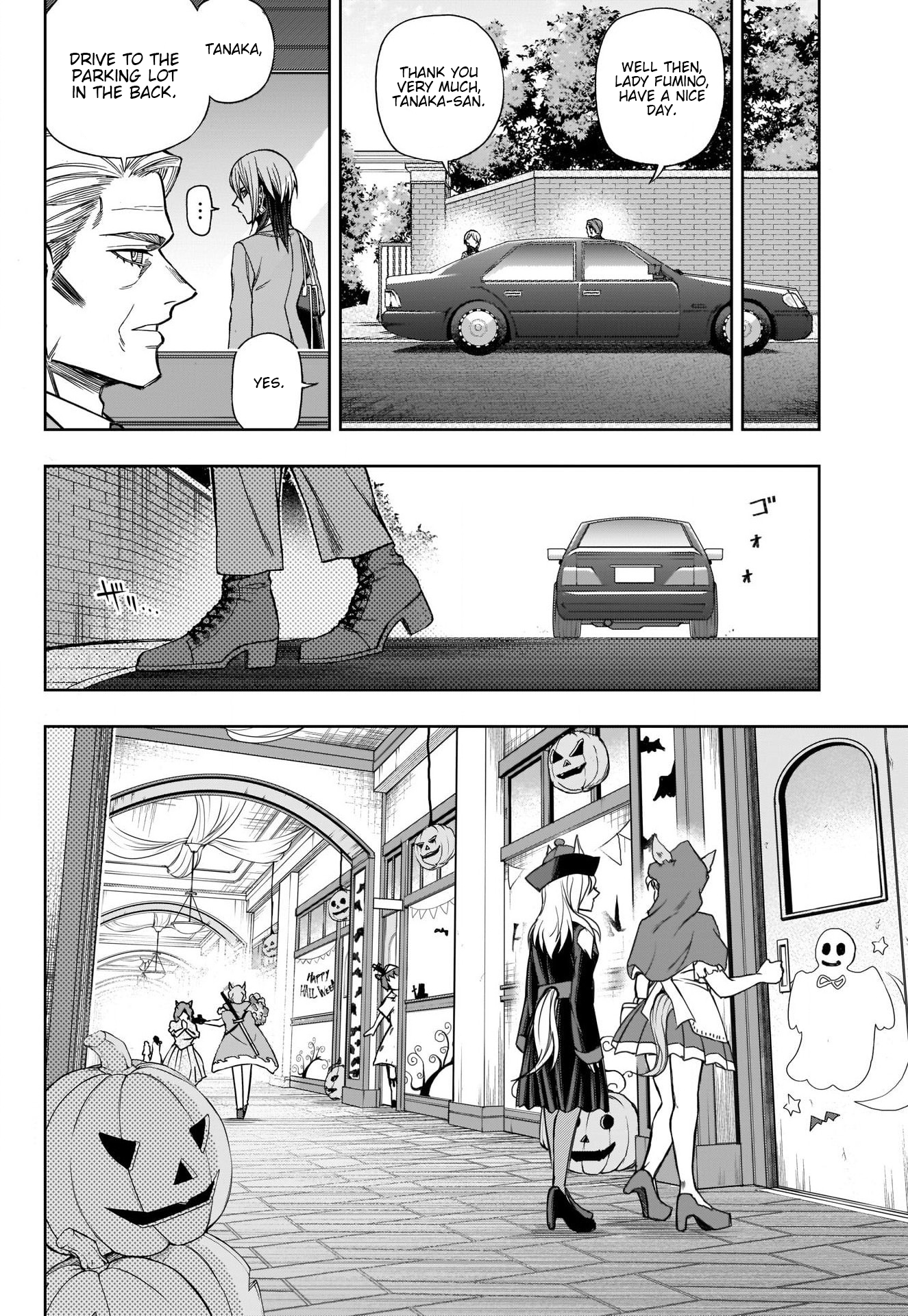 Read Uma Musume Cinderella Gray ENGLISH Manga Online