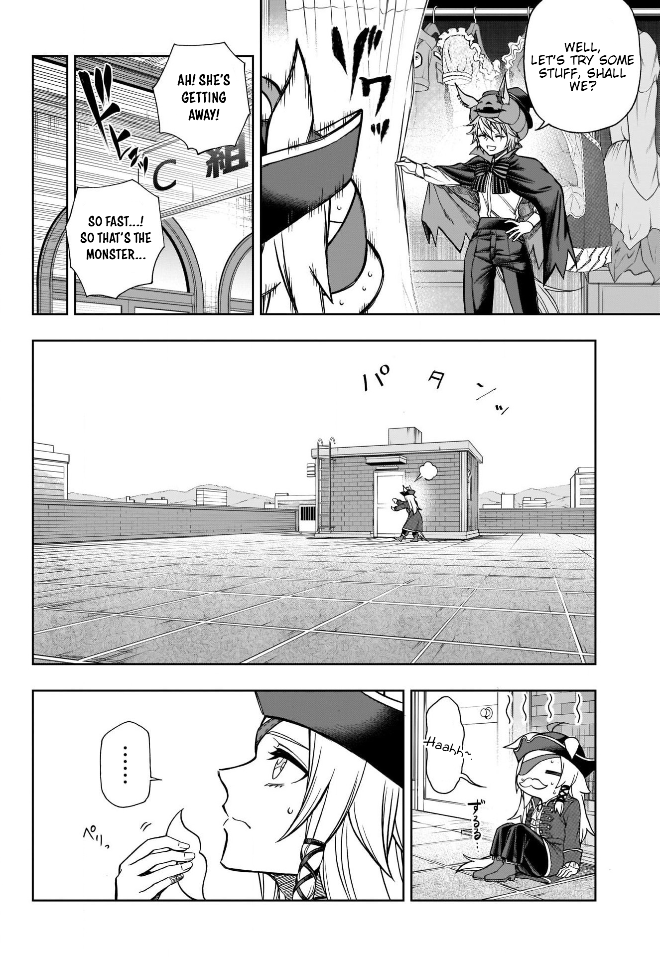 Read Uma Musume Cinderella Gray ENGLISH Manga Online