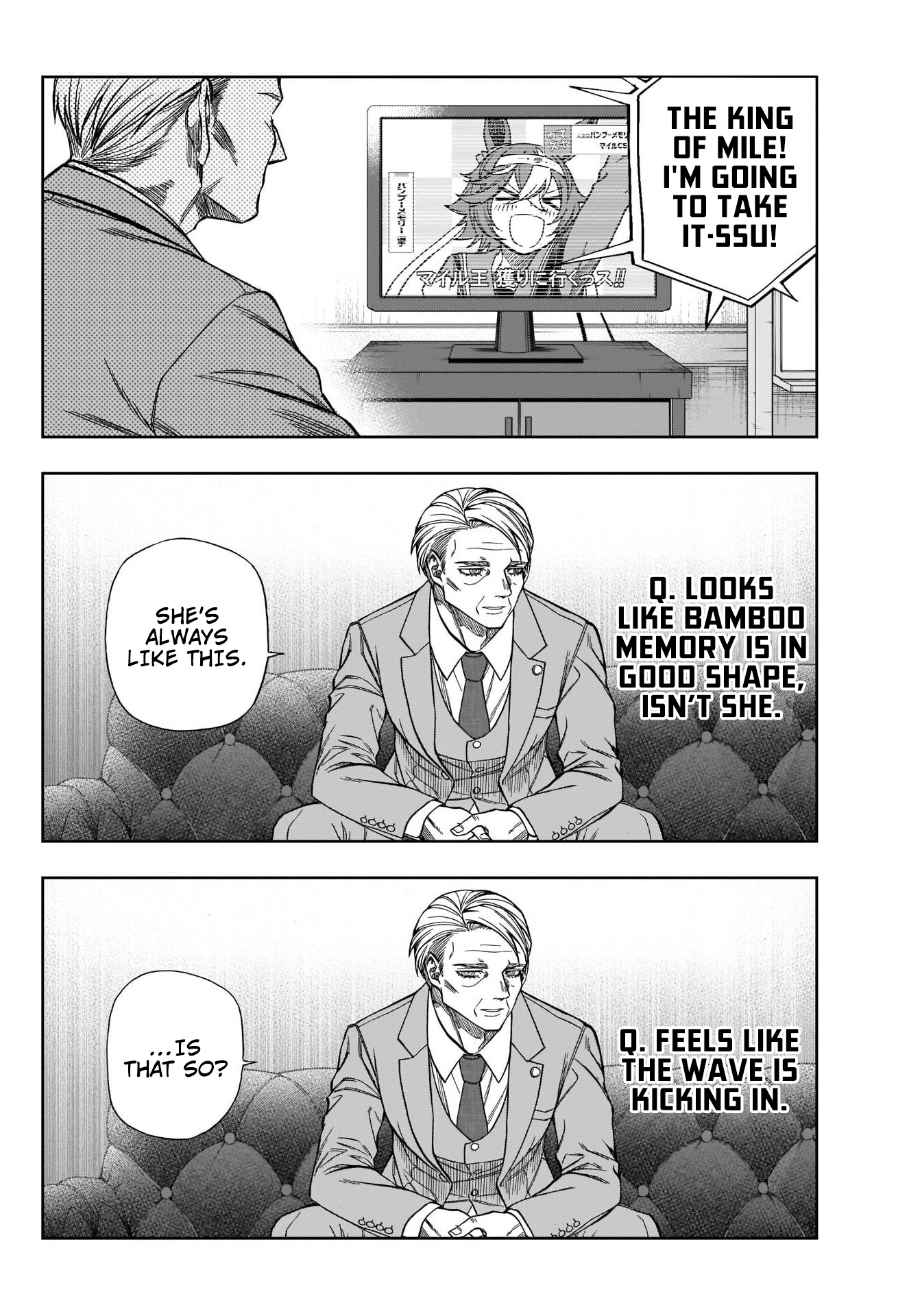 Read Uma Musume Cinderella Gray ENGLISH Manga Online