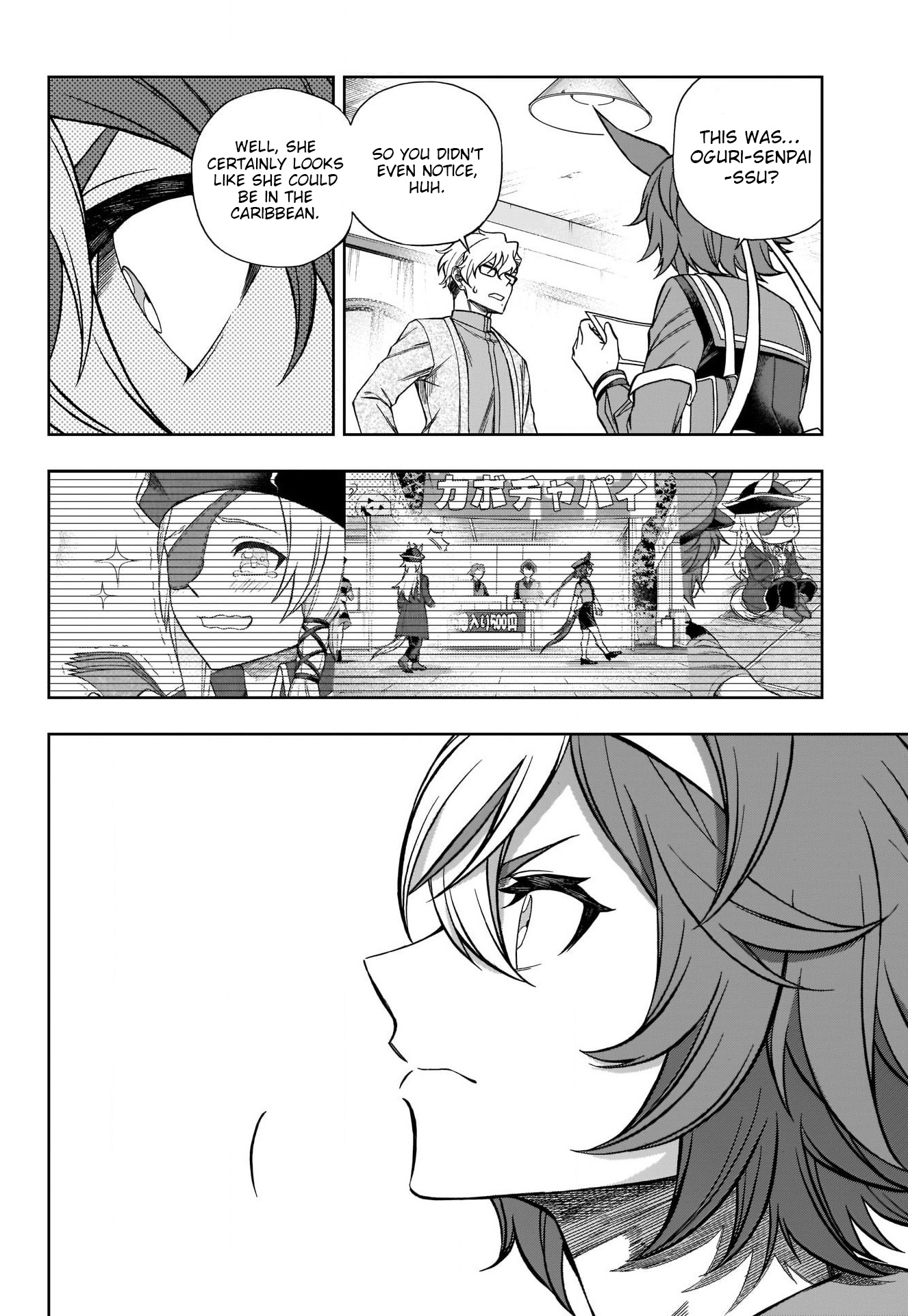 Read Uma Musume Cinderella Gray ENGLISH Manga Online