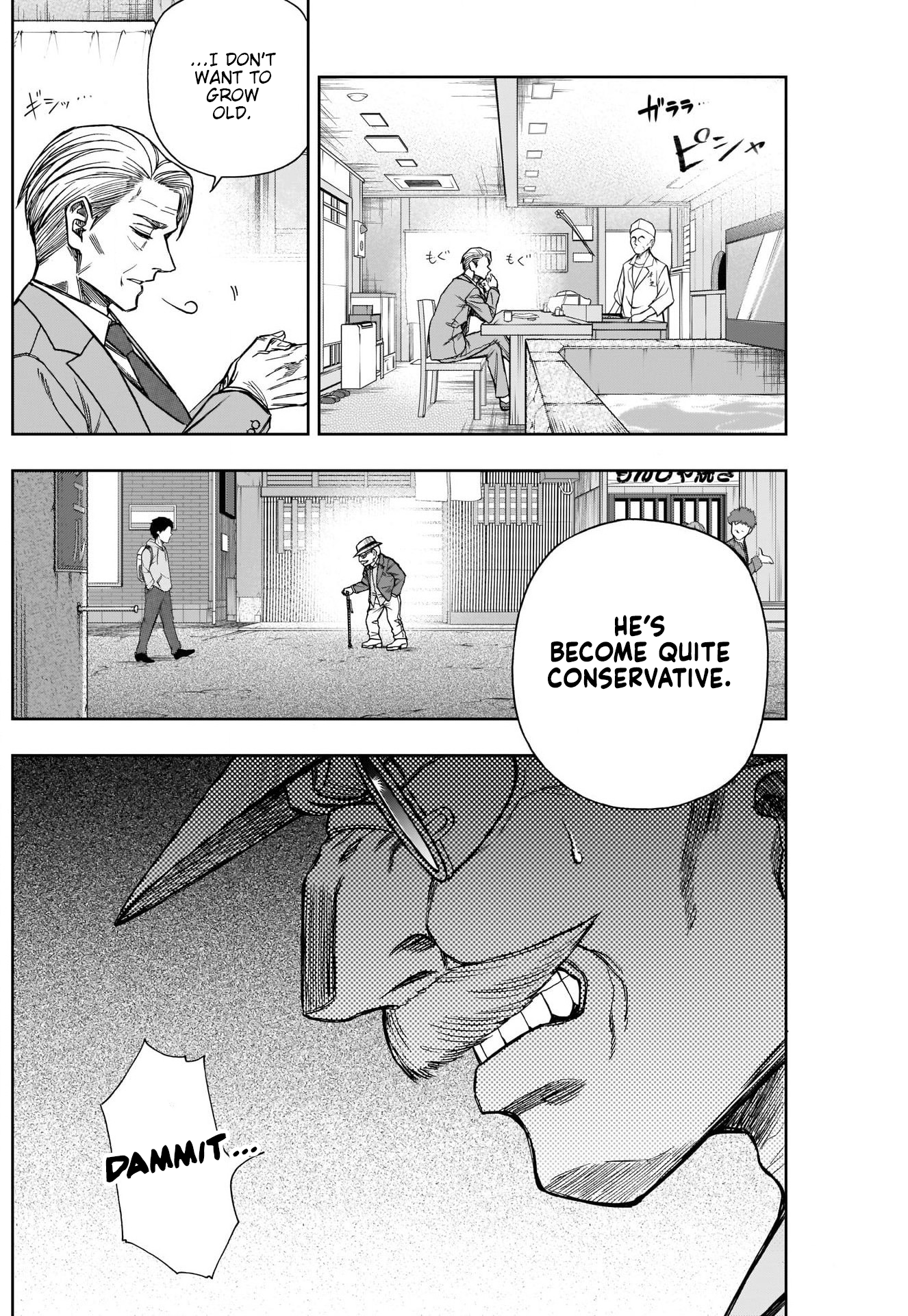 Read Uma Musume Cinderella Gray ENGLISH Manga Online