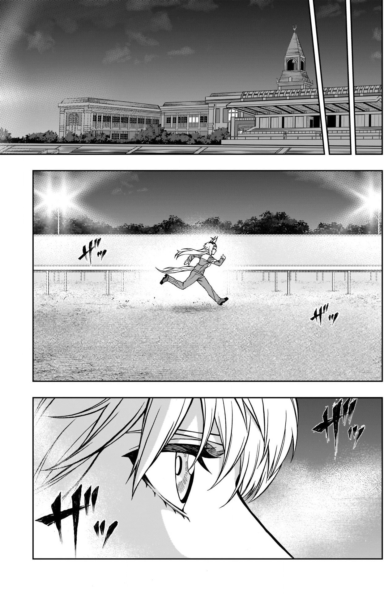 Read Uma Musume Cinderella Gray ENGLISH Manga Online