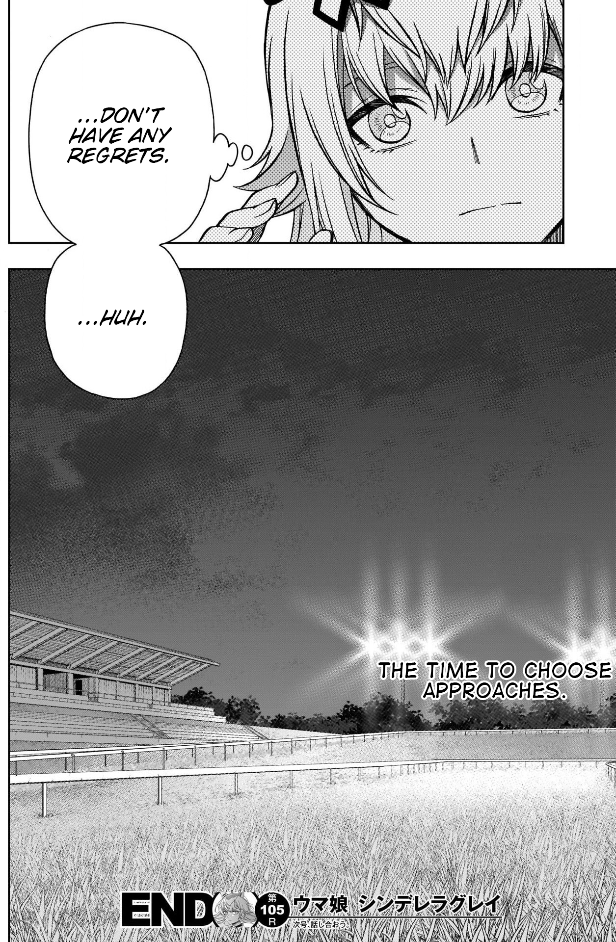 Read Uma Musume Cinderella Gray ENGLISH Manga Online