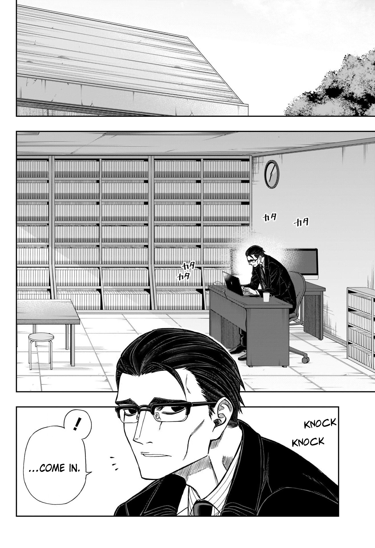 Read Uma Musume Cinderella Gray ENGLISH Manga Online