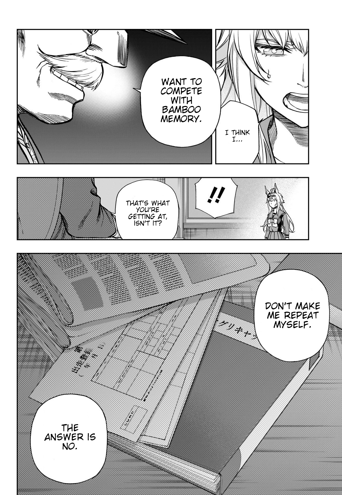 Read Uma Musume Cinderella Gray ENGLISH Manga Online