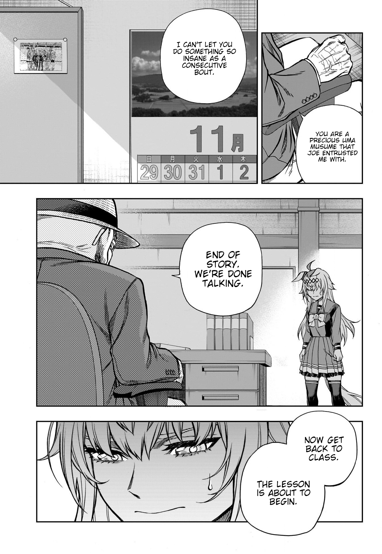 Read Uma Musume Cinderella Gray ENGLISH Manga Online