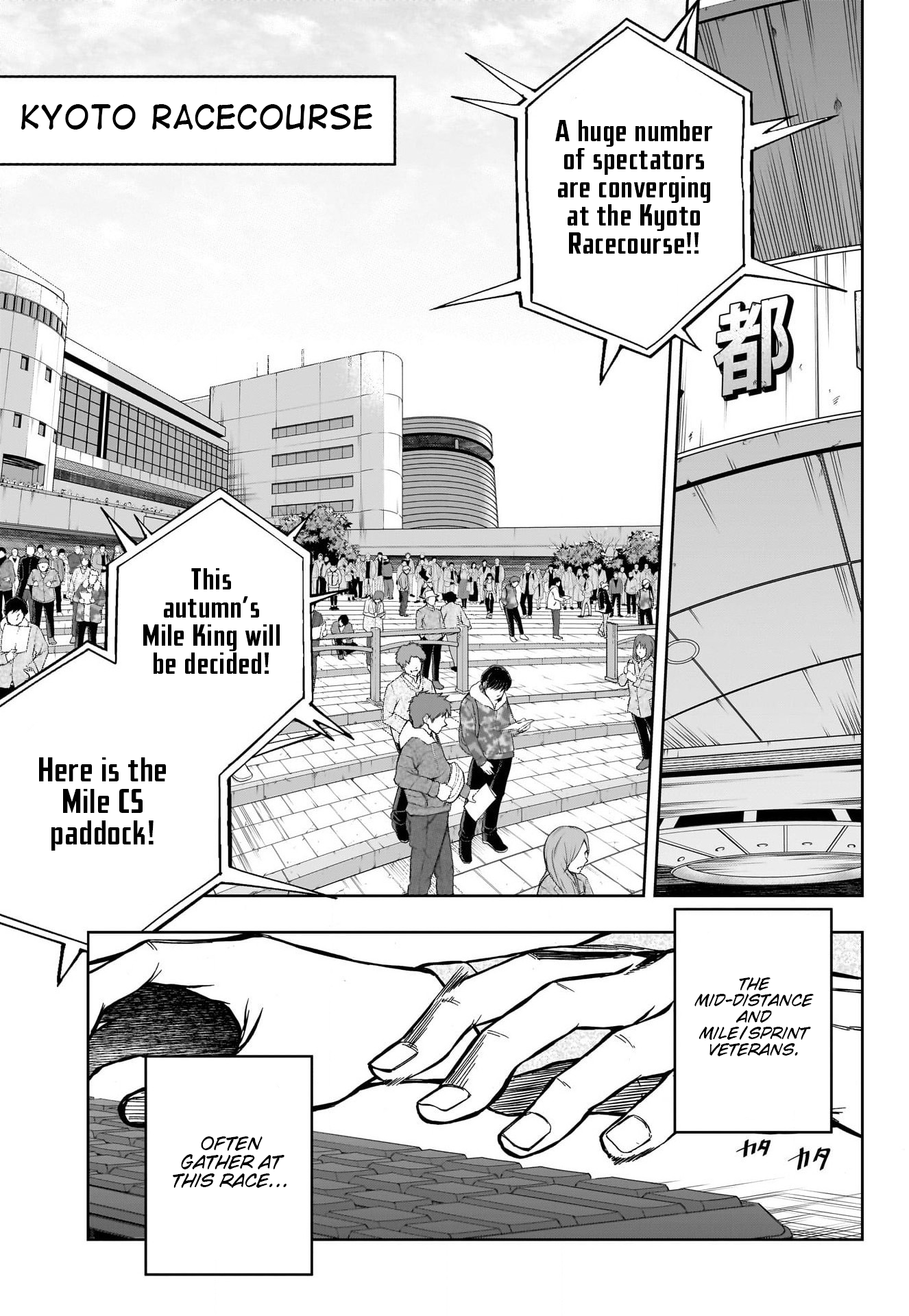 Read Uma Musume Cinderella Gray ENGLISH Manga Online