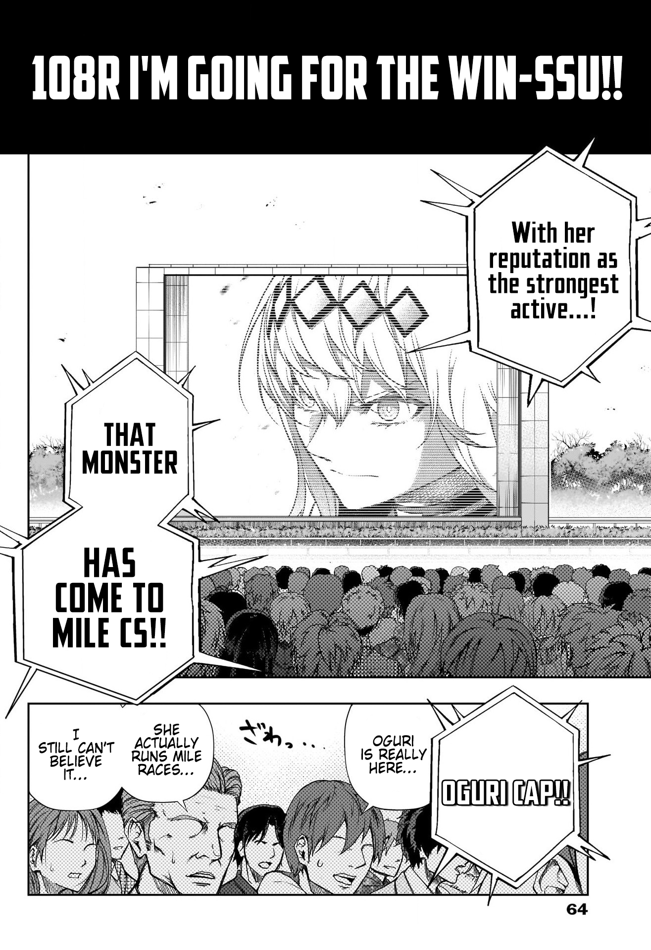 Read Uma Musume Cinderella Gray ENGLISH Manga Online