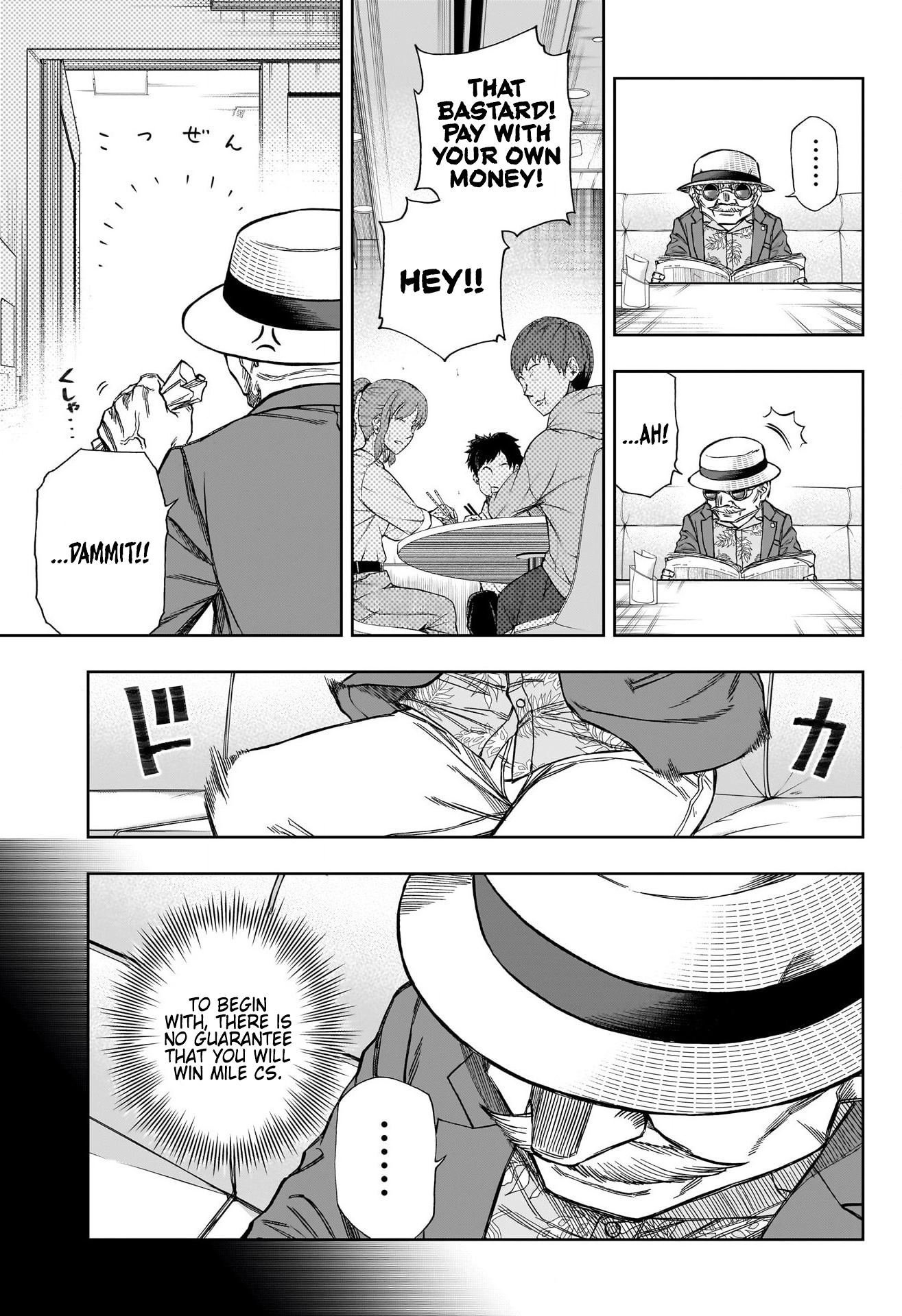 Read Uma Musume Cinderella Gray ENGLISH Manga Online