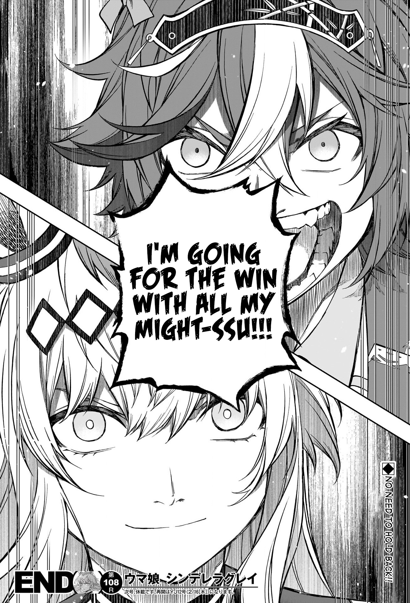 Read Uma Musume Cinderella Gray ENGLISH Manga Online