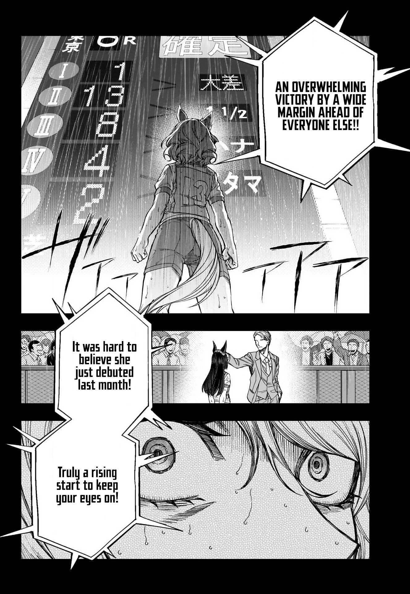 Read Uma Musume Cinderella Gray ENGLISH Manga Online