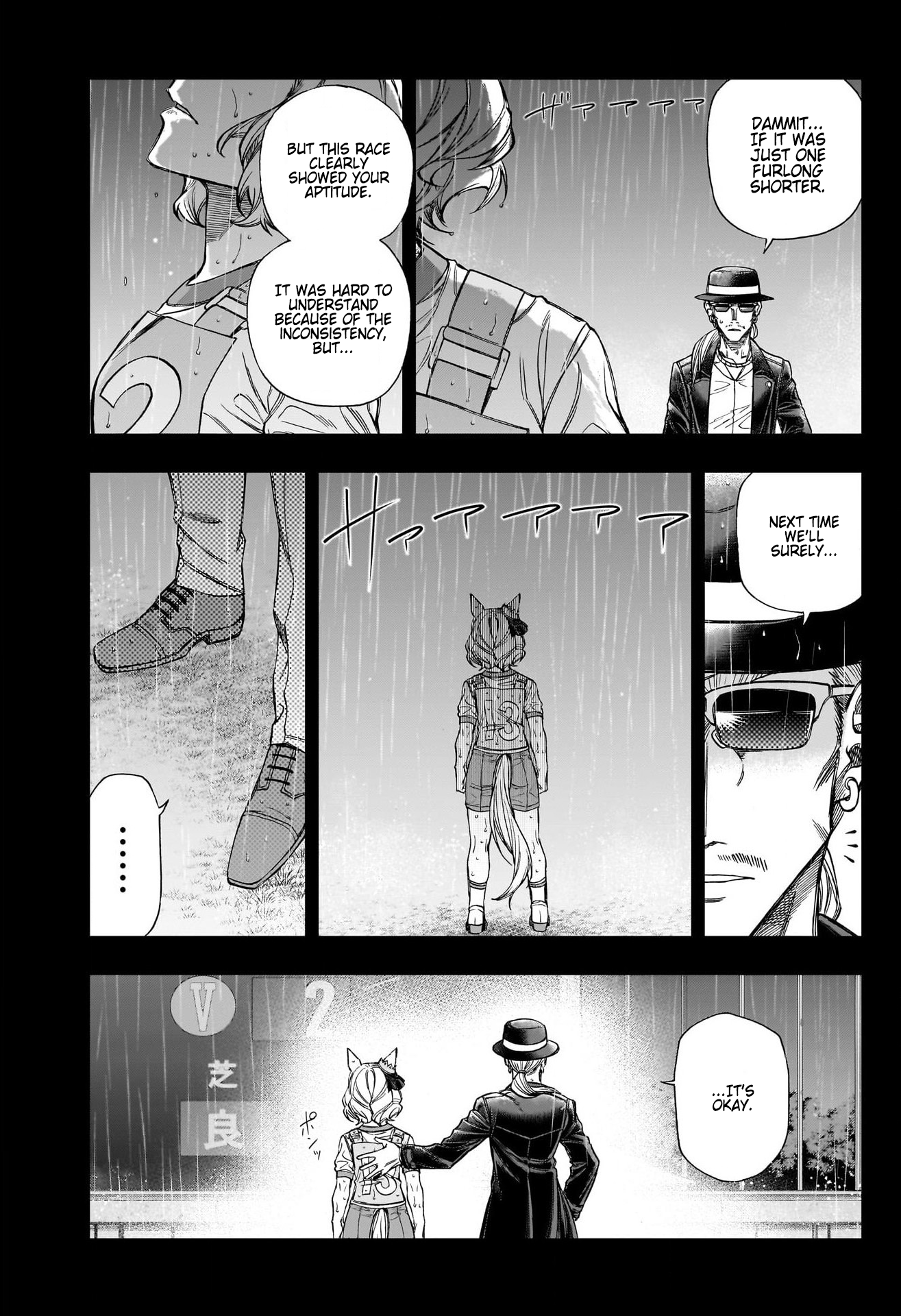 Read Uma Musume Cinderella Gray ENGLISH Manga Online