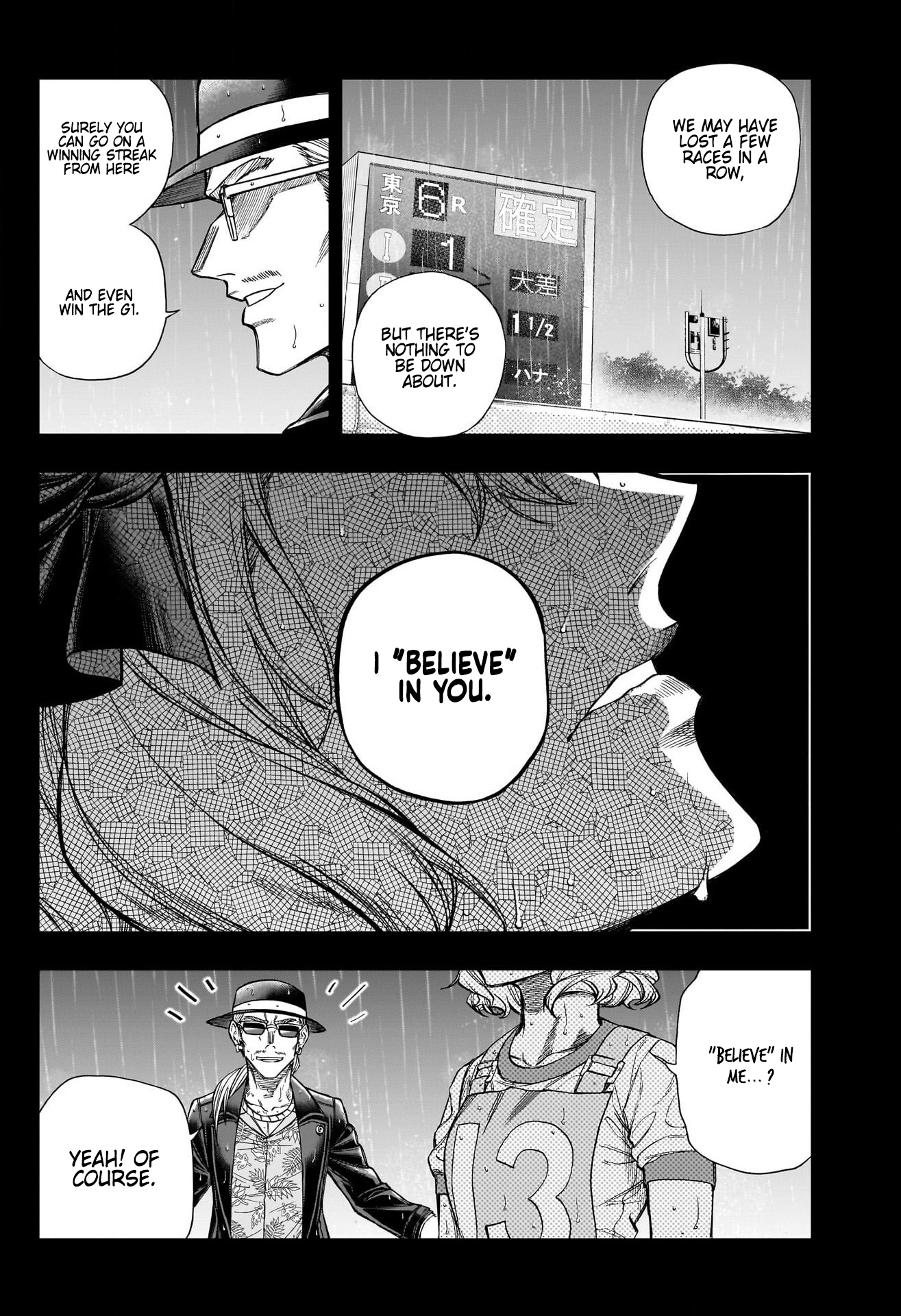 Read Uma Musume Cinderella Gray ENGLISH Manga Online