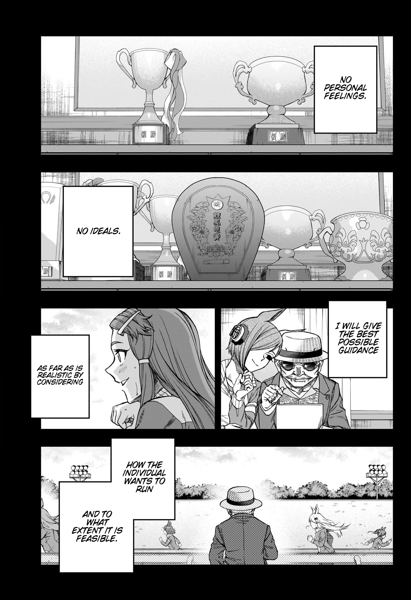 Read Uma Musume Cinderella Gray ENGLISH Manga Online