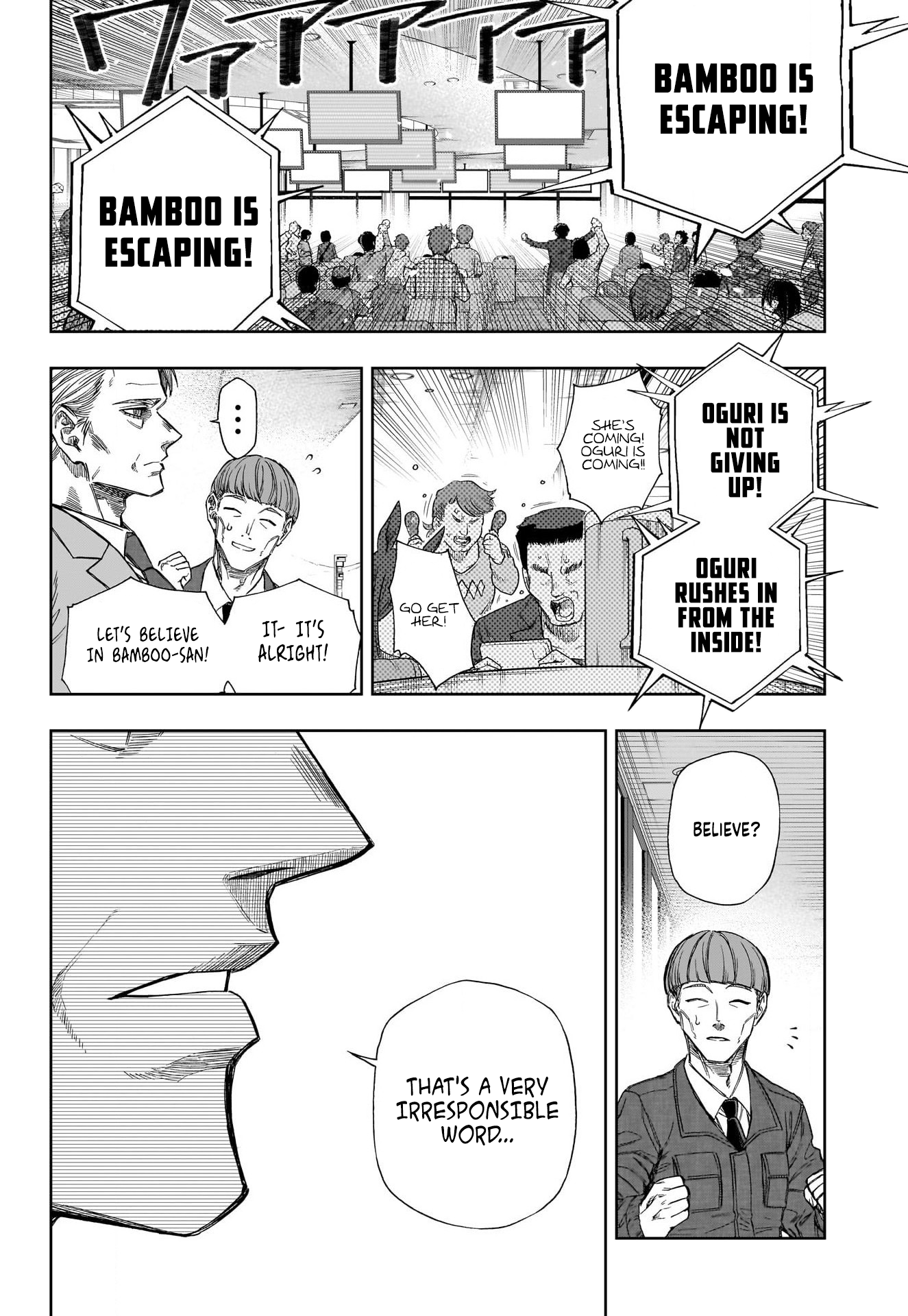 Read Uma Musume Cinderella Gray ENGLISH Manga Online