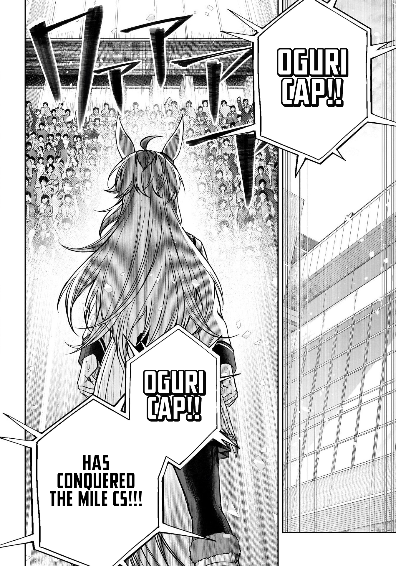 Read Uma Musume Cinderella Gray ENGLISH Manga Online