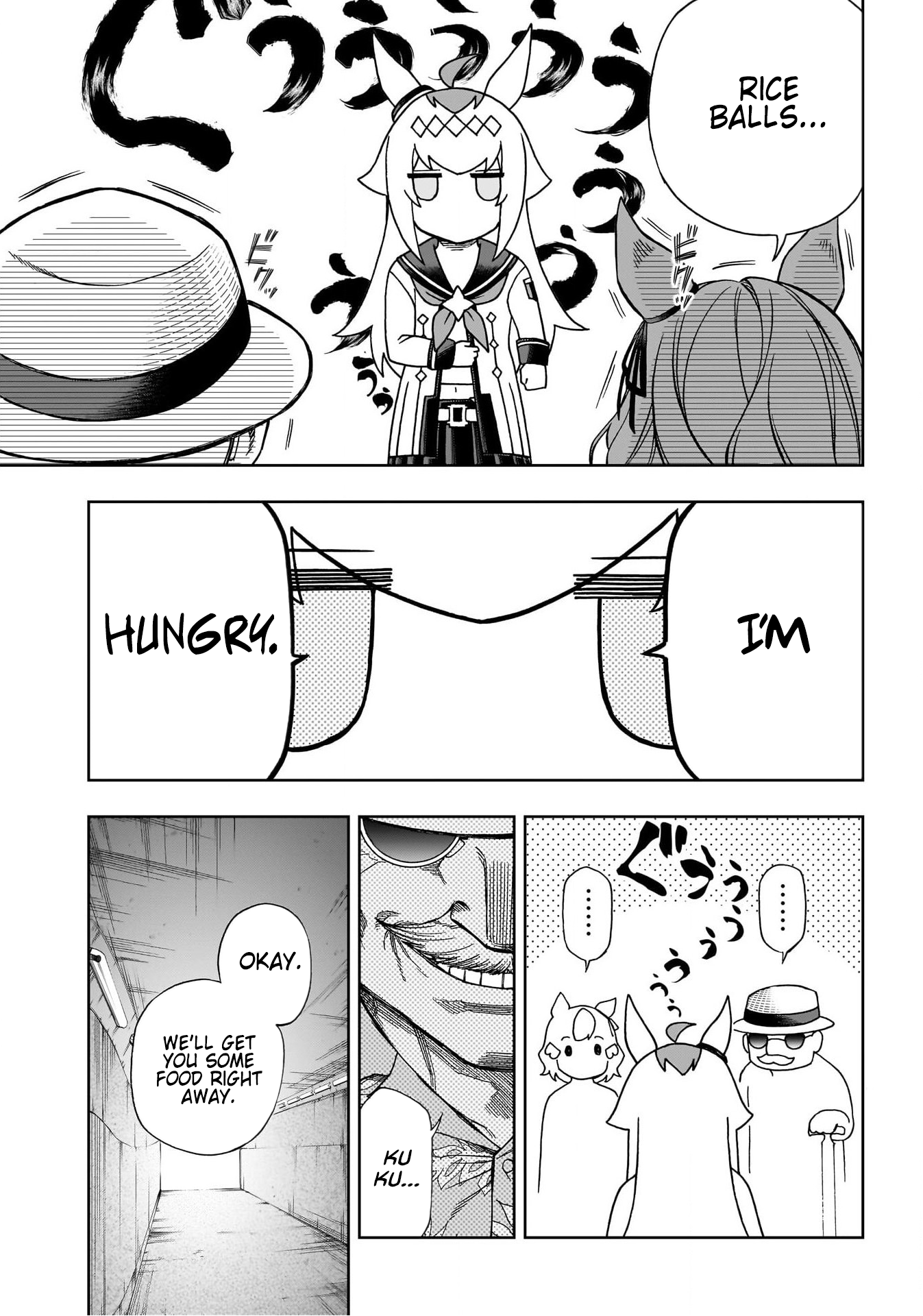 Read Uma Musume Cinderella Gray ENGLISH Manga Online