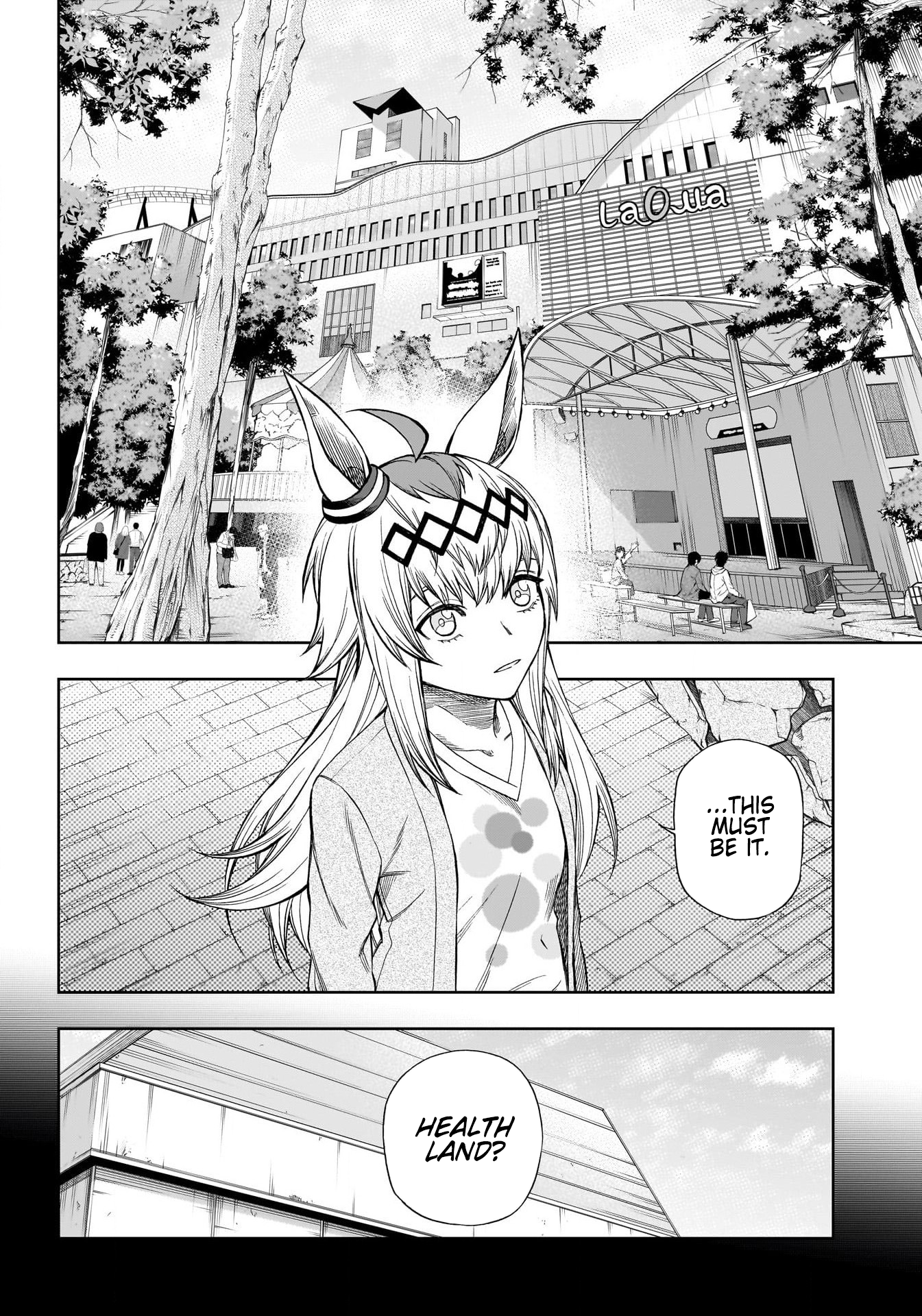 Read Uma Musume Cinderella Gray ENGLISH Manga Online