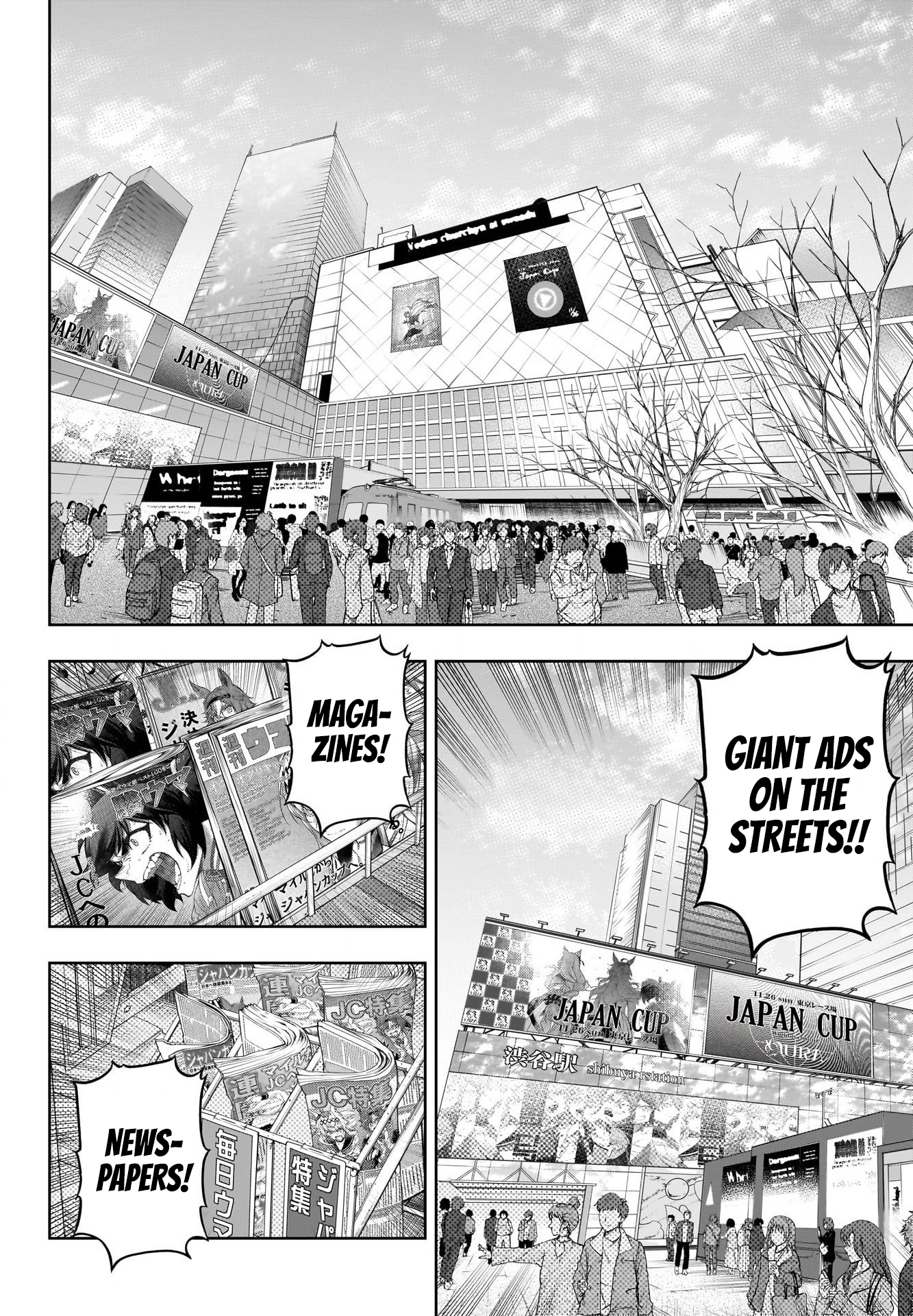 Read Uma Musume Cinderella Gray ENGLISH Manga Online