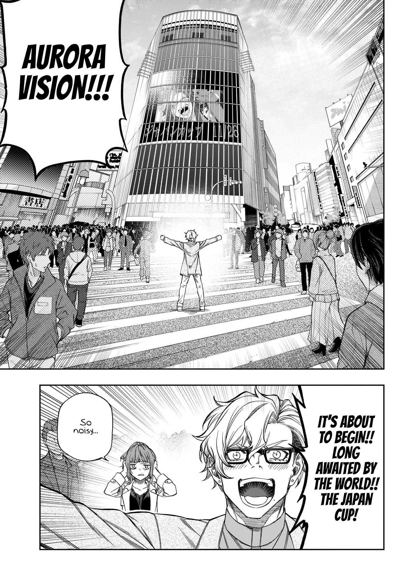 Read Uma Musume Cinderella Gray ENGLISH Manga Online