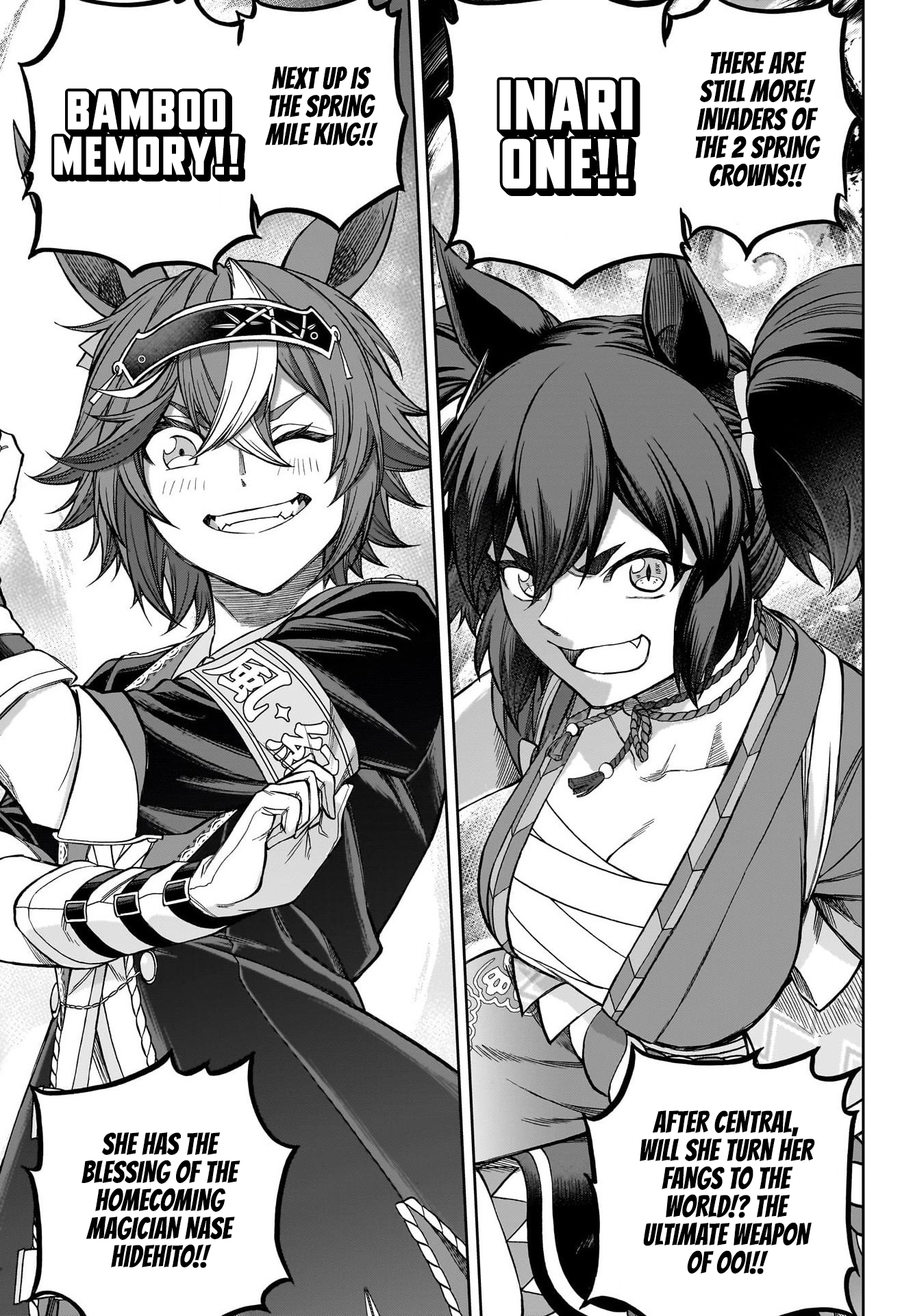 Read Uma Musume Cinderella Gray ENGLISH Manga Online