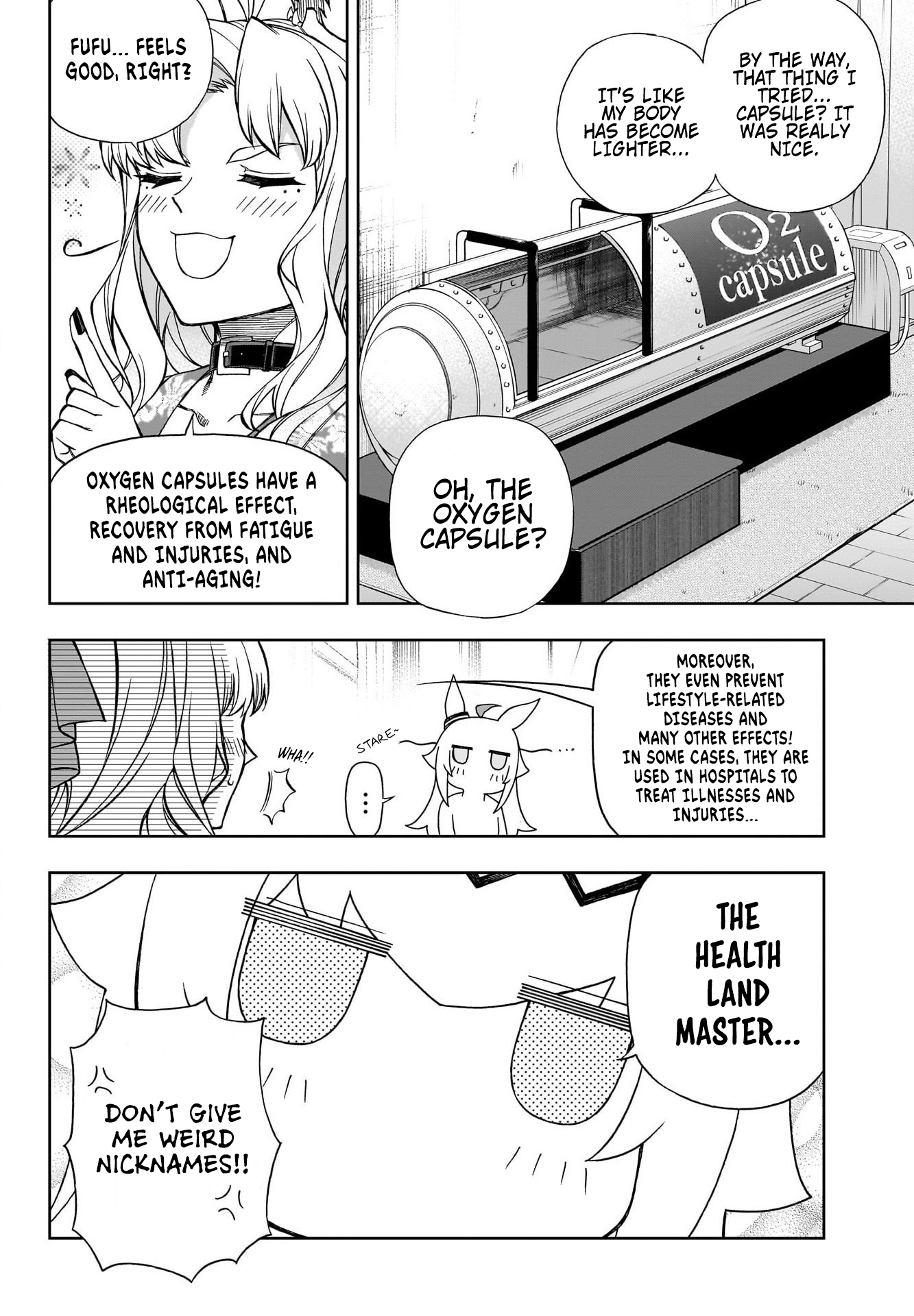 Read Uma Musume Cinderella Gray ENGLISH Manga Online