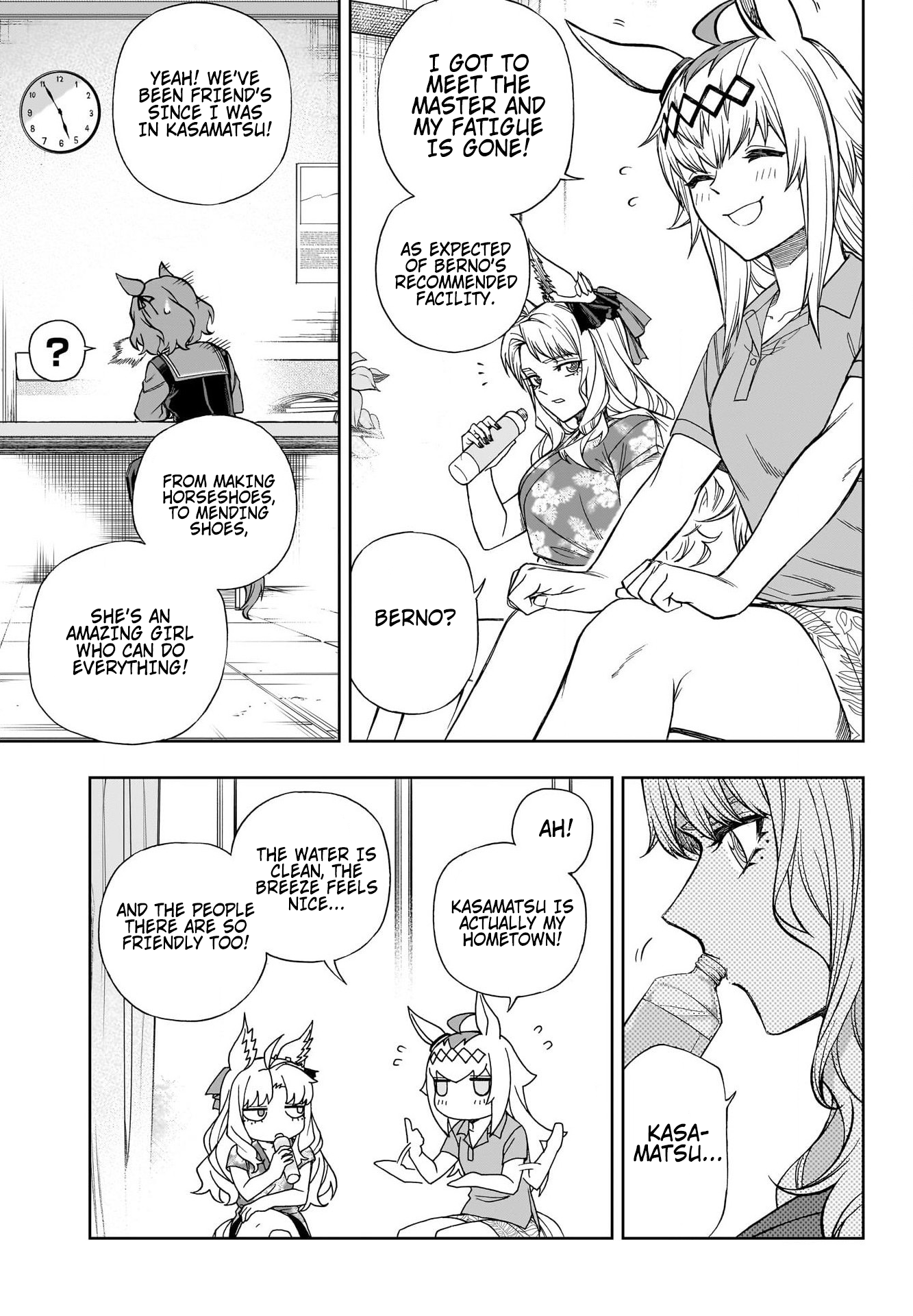 Read Uma Musume Cinderella Gray ENGLISH Manga Online