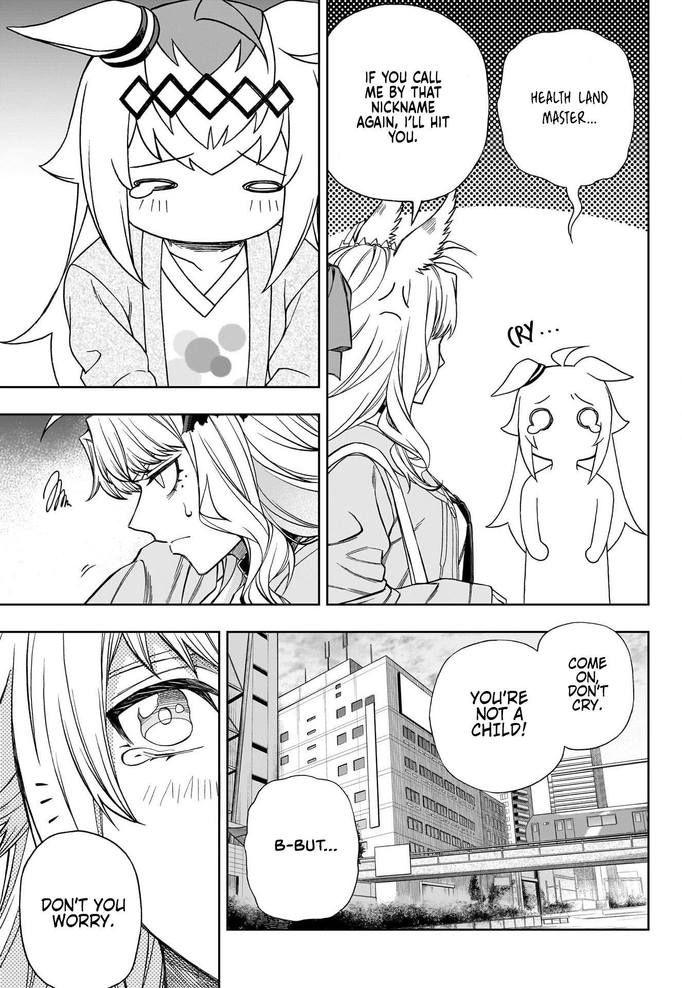 Read Uma Musume Cinderella Gray ENGLISH Manga Online