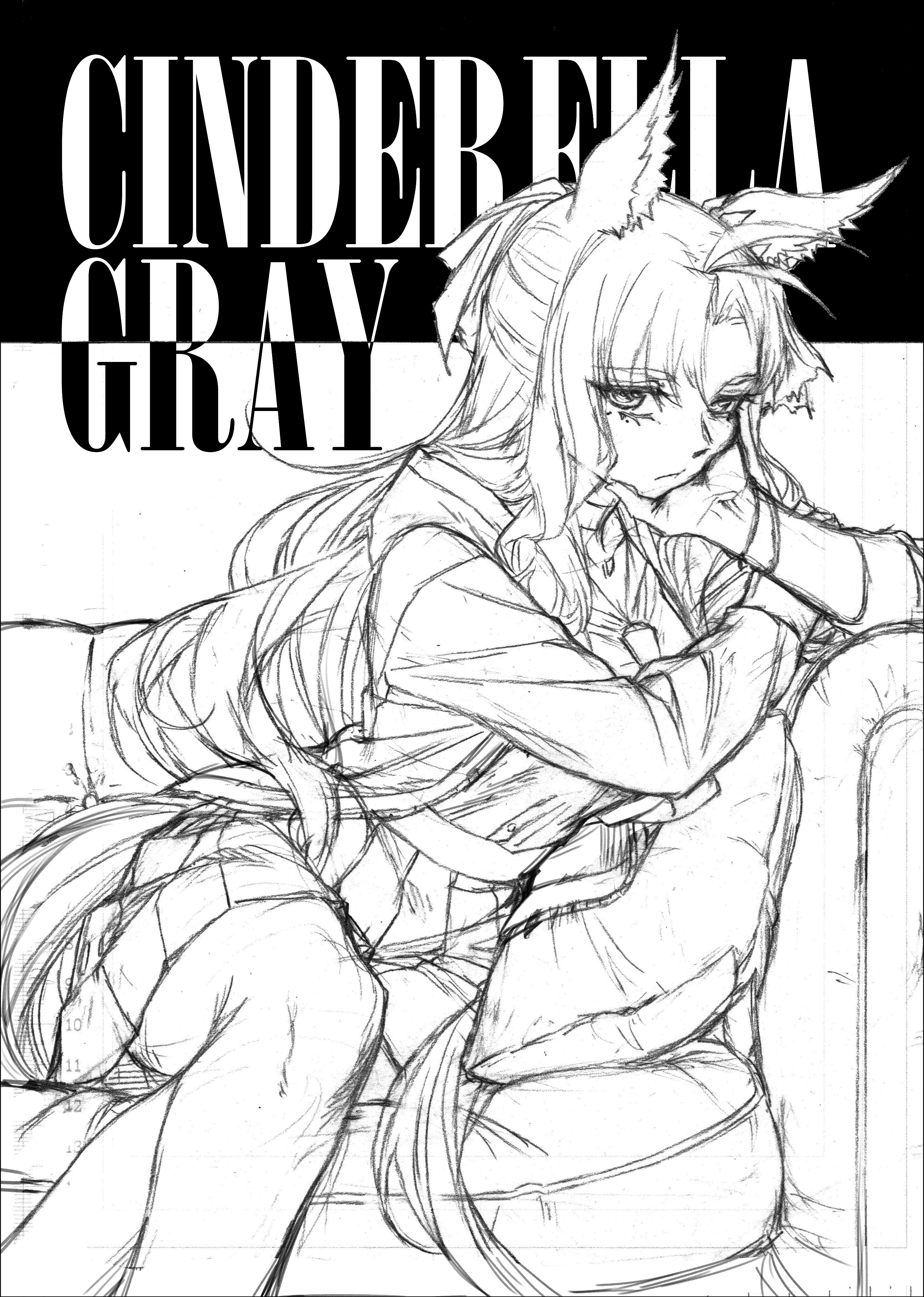 Read Uma Musume Cinderella Gray ENGLISH Manga Online