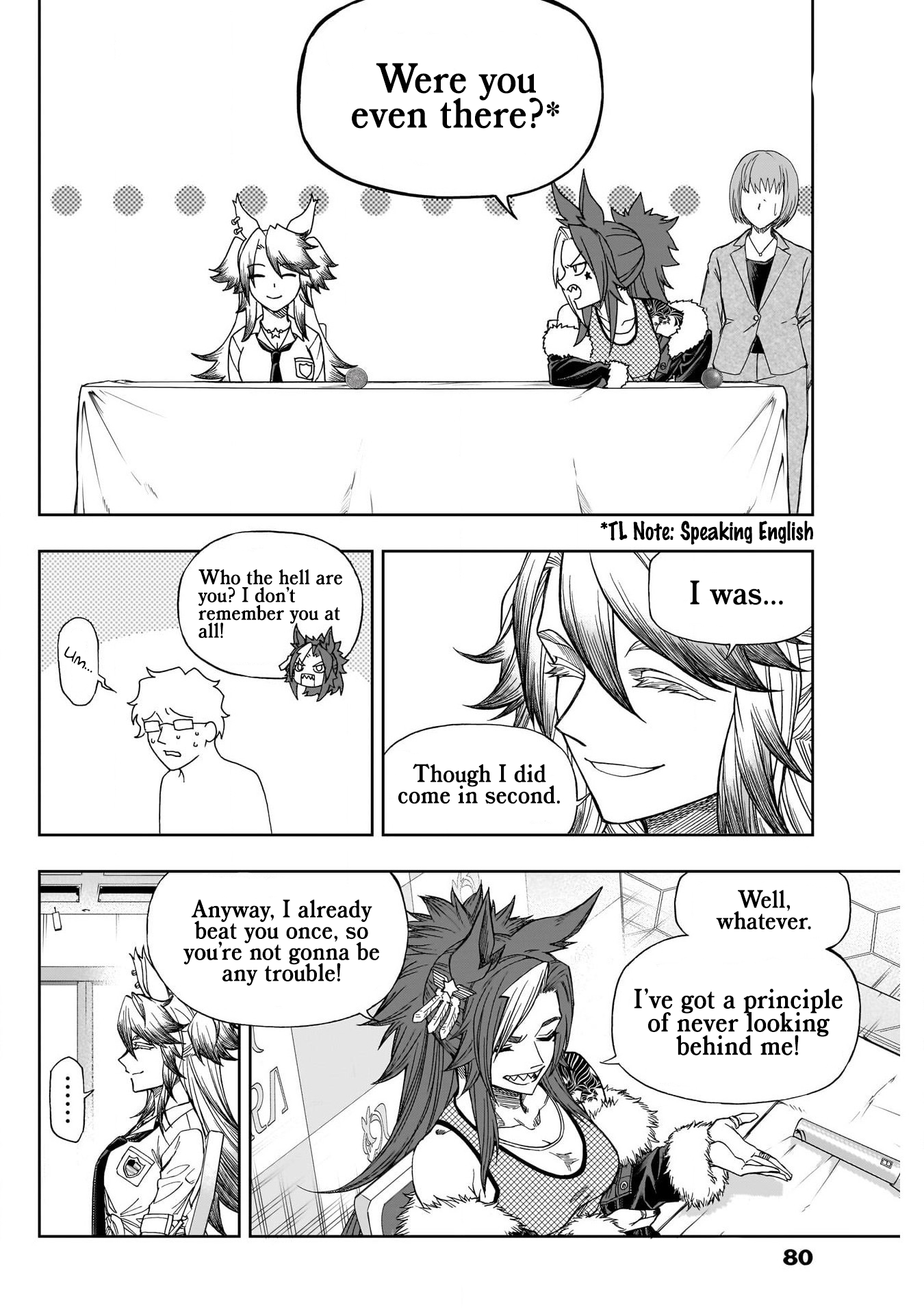 Read Uma Musume Cinderella Gray ENGLISH Manga Online