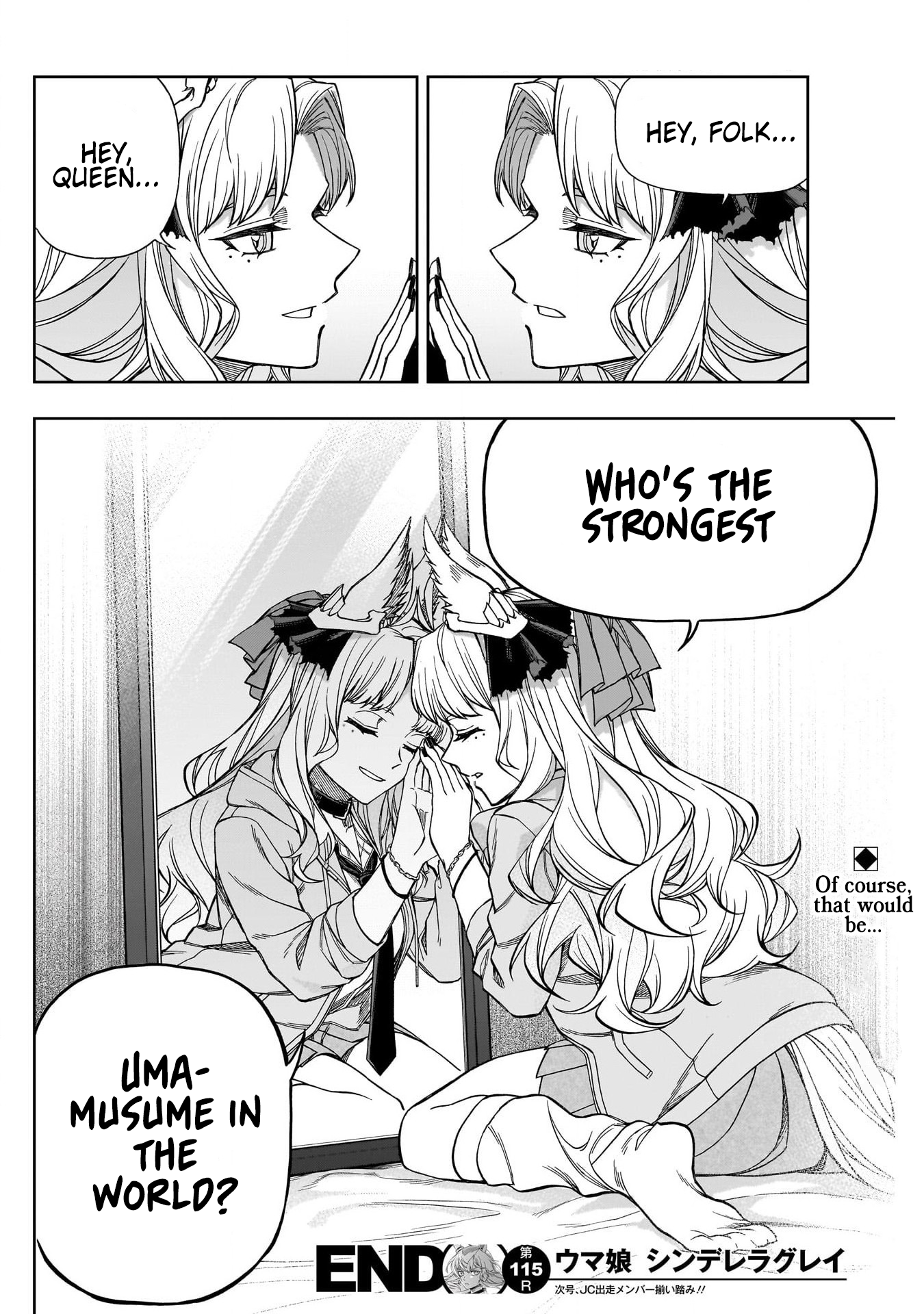 Read Uma Musume Cinderella Gray ENGLISH Manga Online