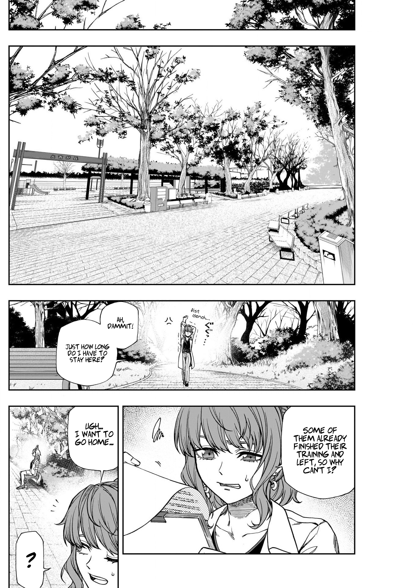 Read Uma Musume Cinderella Gray ENGLISH Manga Online