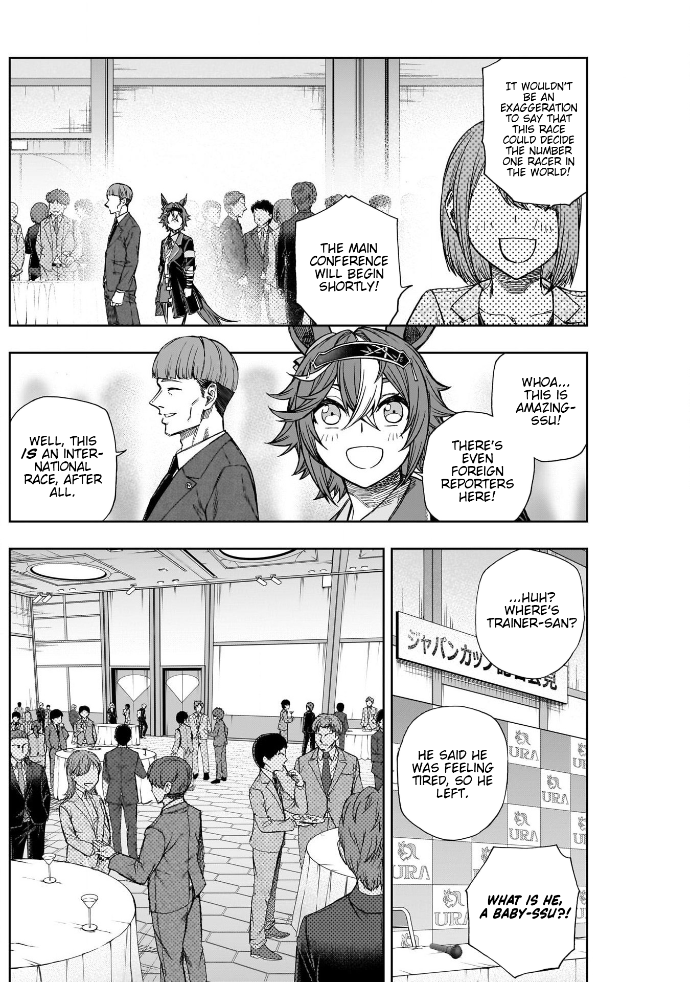 Read Uma Musume Cinderella Gray ENGLISH Manga Online