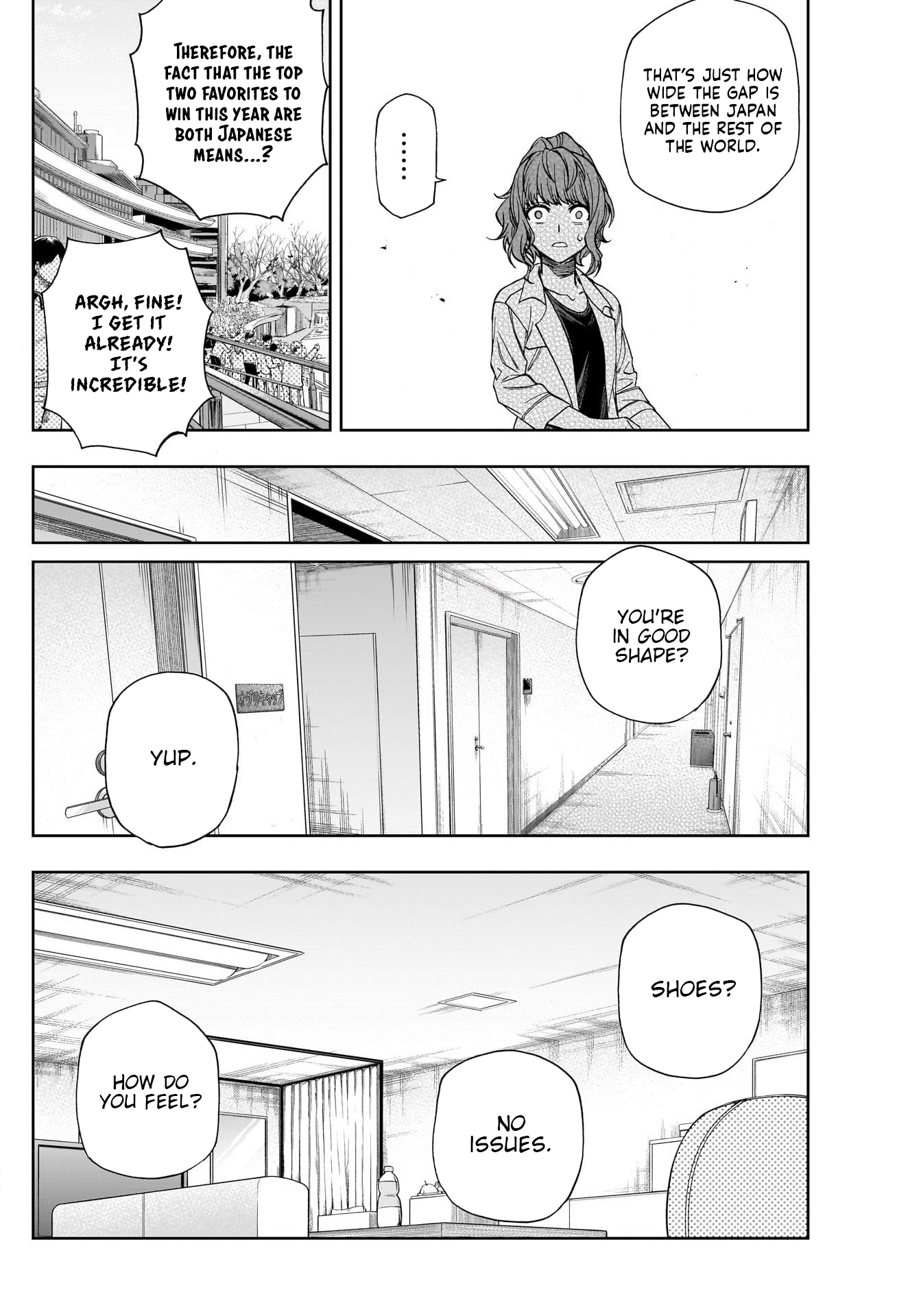 Read Uma Musume Cinderella Gray ENGLISH Manga Online