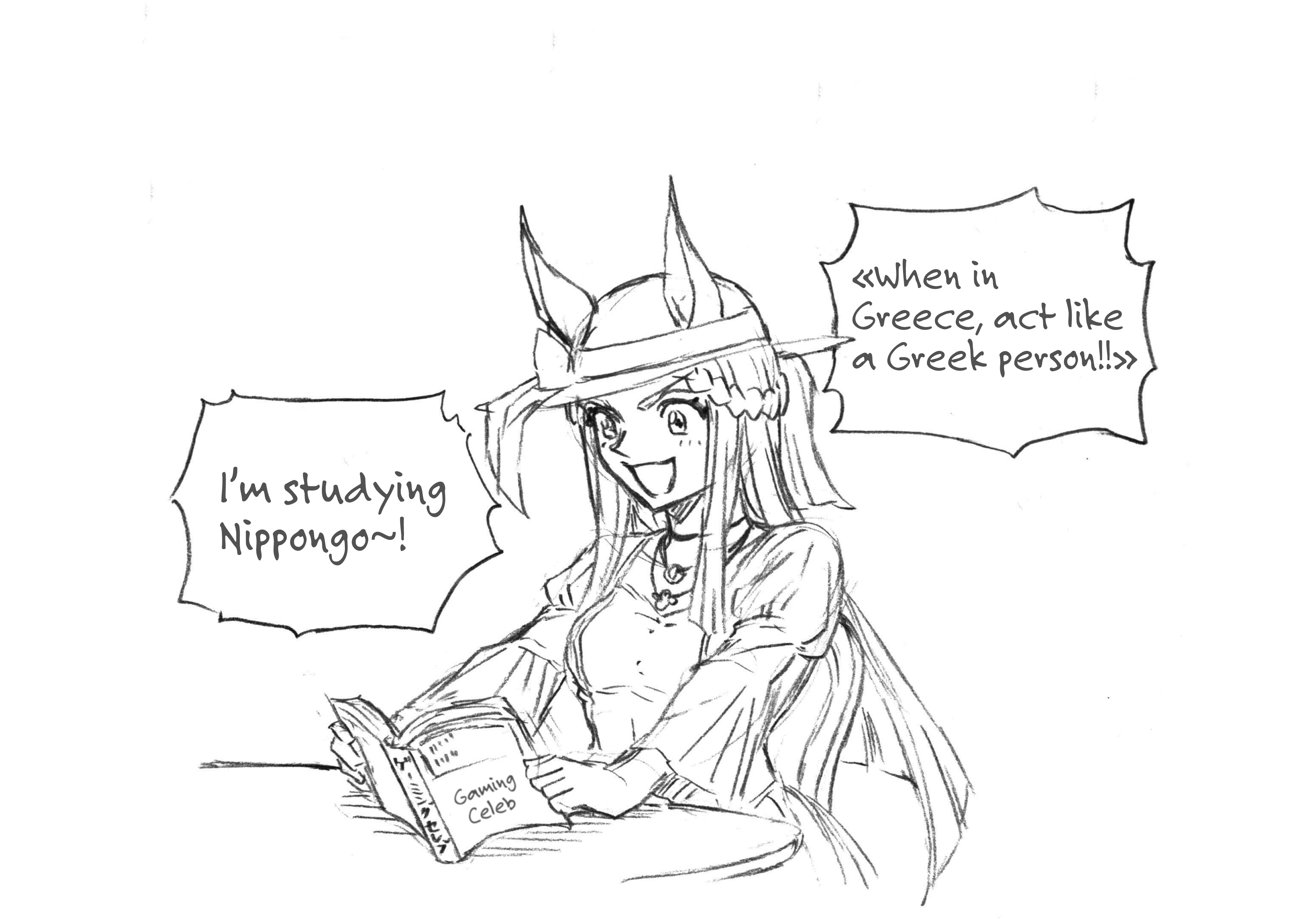 Read Uma Musume Cinderella Gray ENGLISH Manga Online