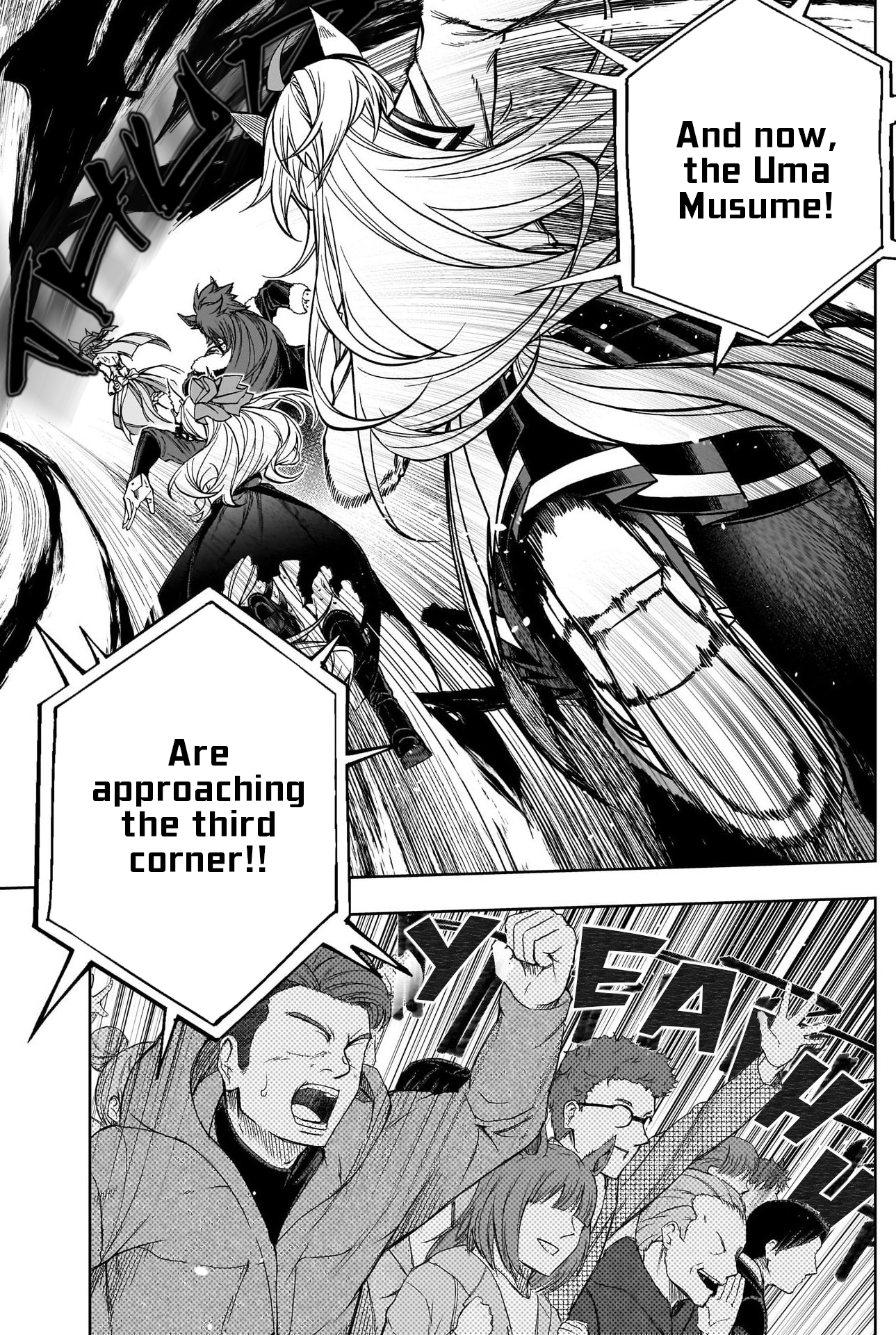 Read Uma Musume Cinderella Gray ENGLISH Manga Online