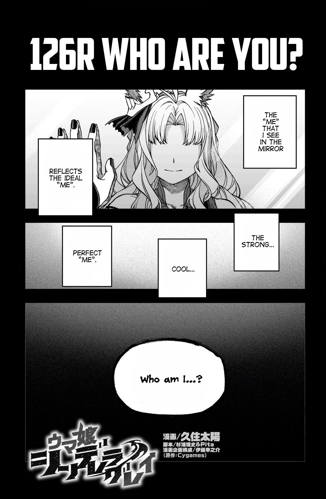 Read Uma Musume Cinderella Gray ENGLISH Manga Online