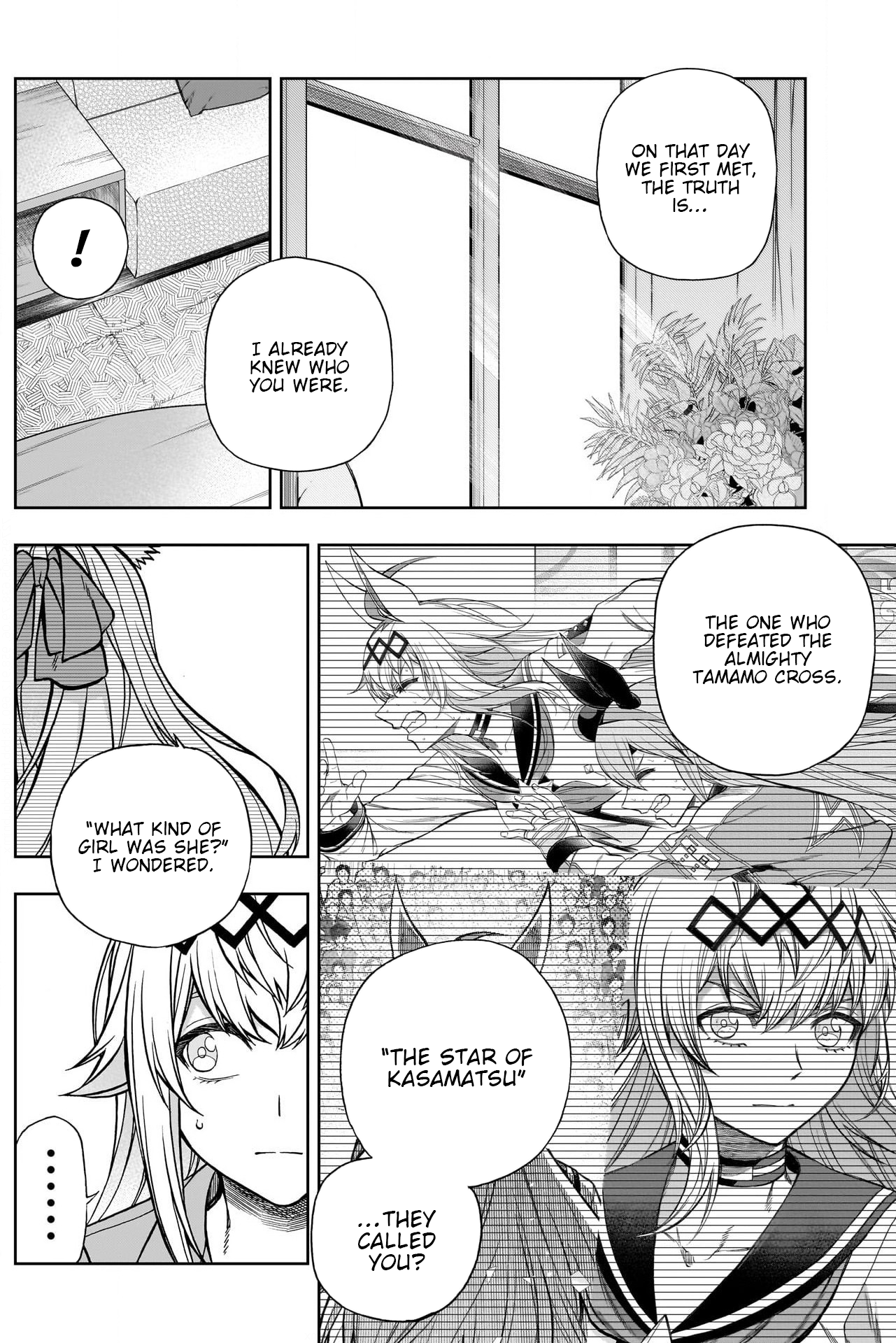 Read Uma Musume Cinderella Gray ENGLISH Manga Online