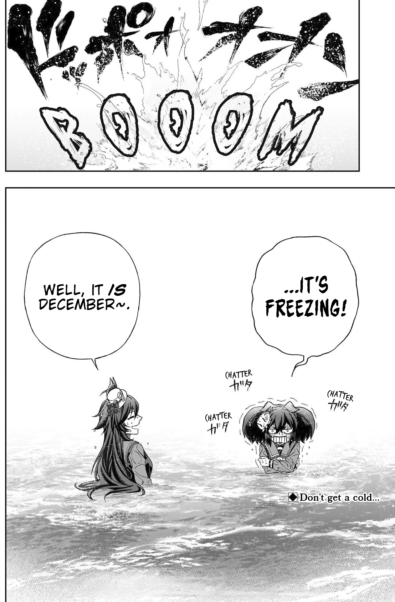 Read Uma Musume Cinderella Gray ENGLISH Manga Online