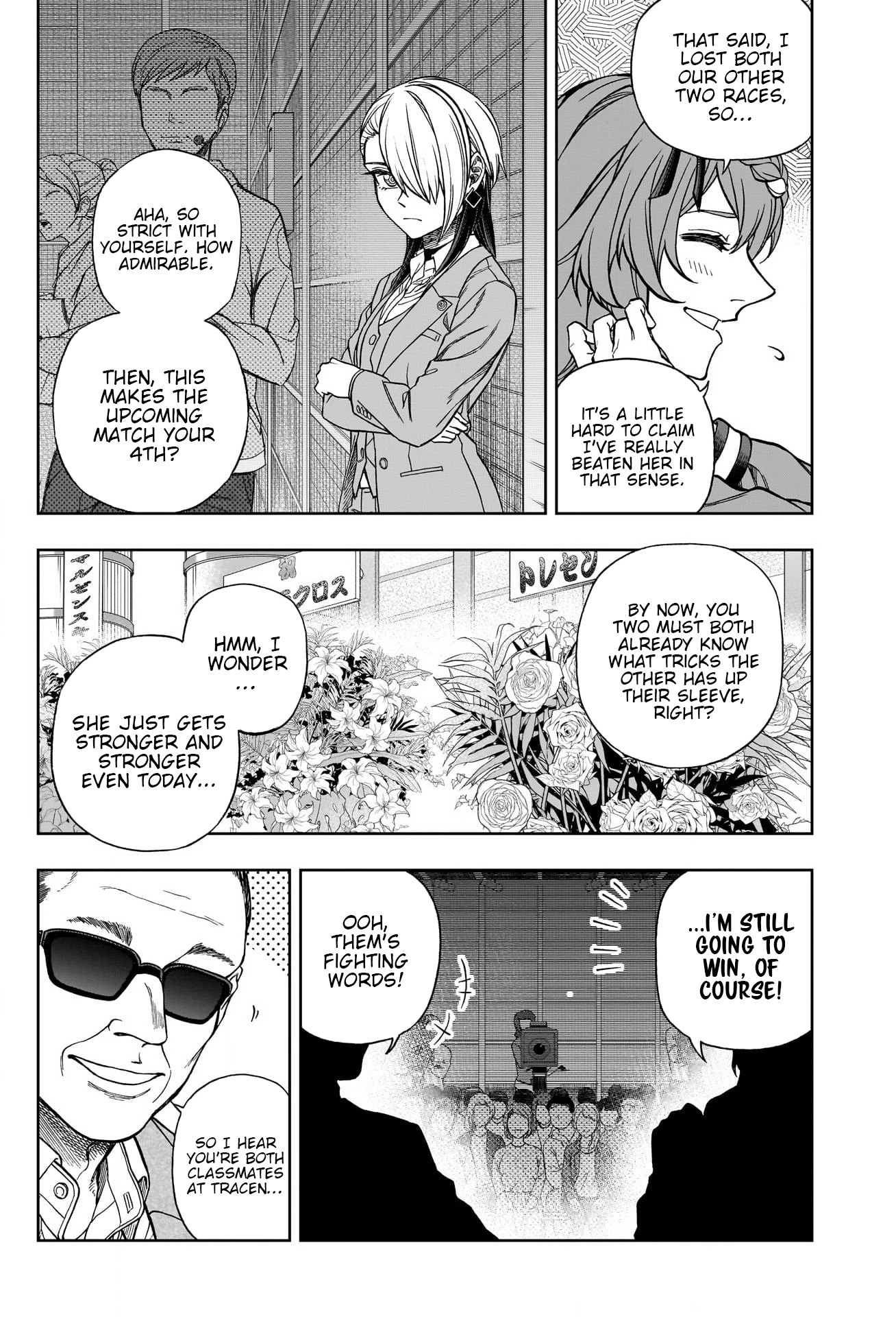 Read Uma Musume Cinderella Gray ENGLISH Manga Online