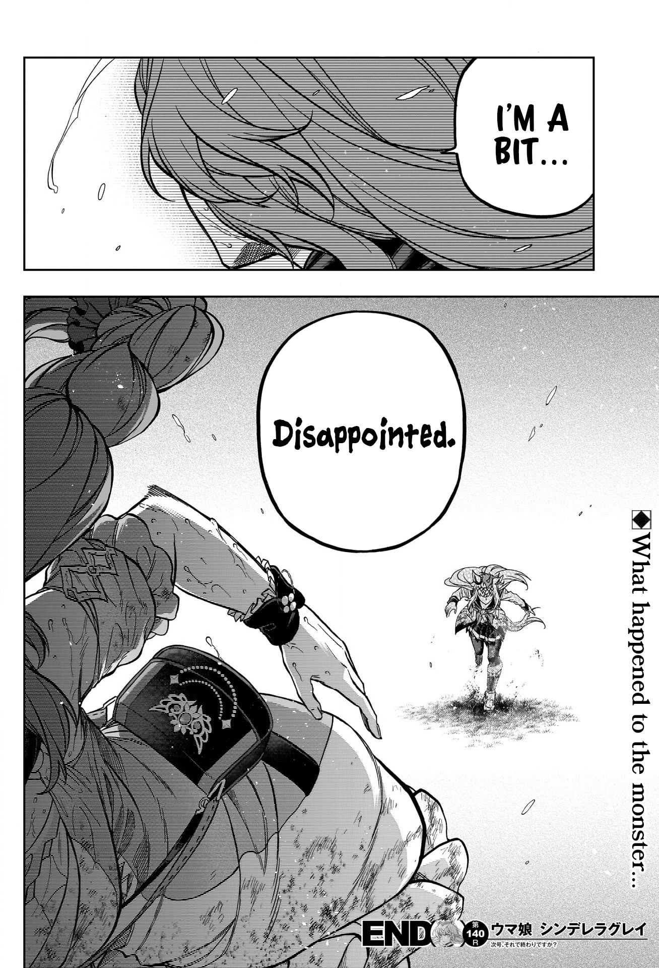 Read Uma Musume Cinderella Gray ENGLISH Manga Online