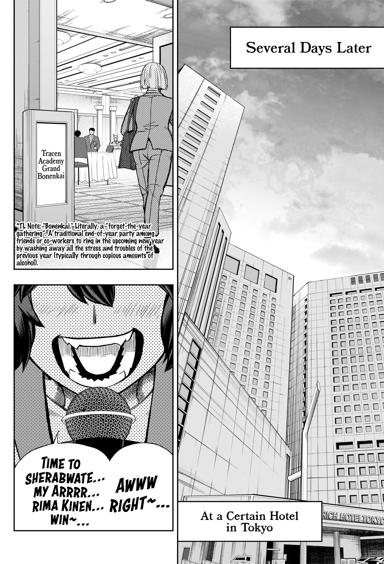 Read Uma Musume Cinderella Gray ENGLISH Manga Online